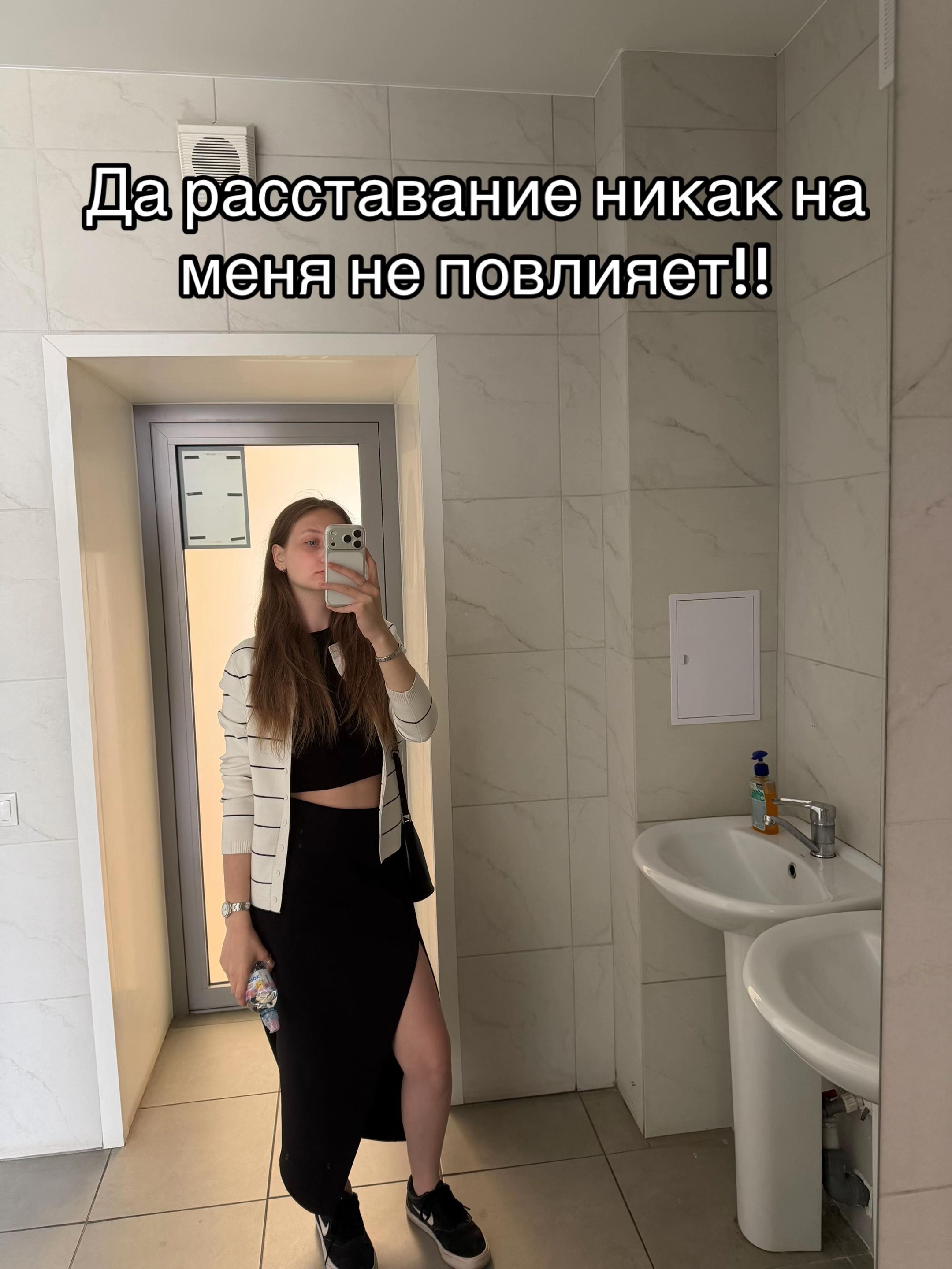 @Анечка🎀