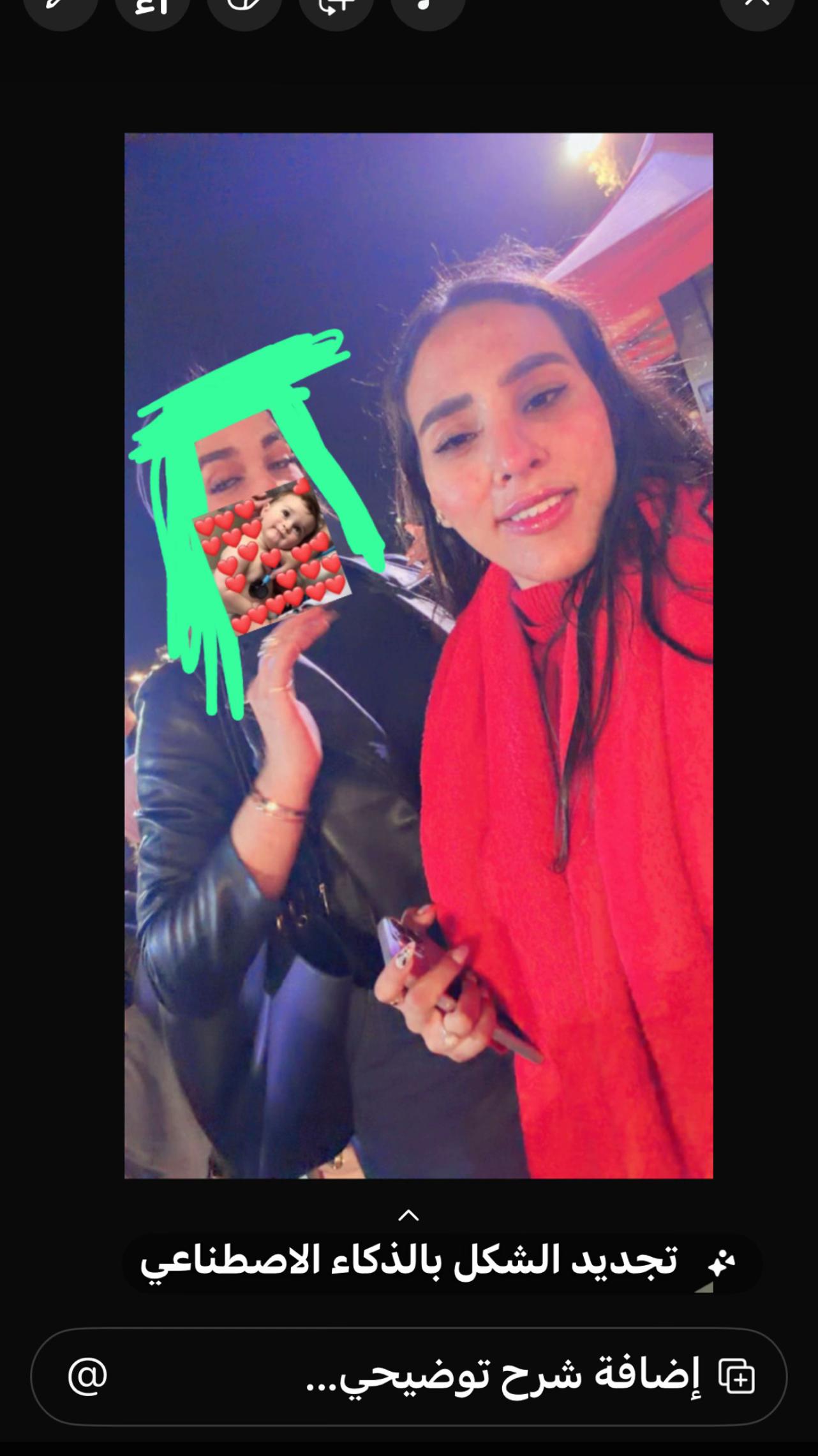 @ميرو الروى💚 "كراميلة🍮"