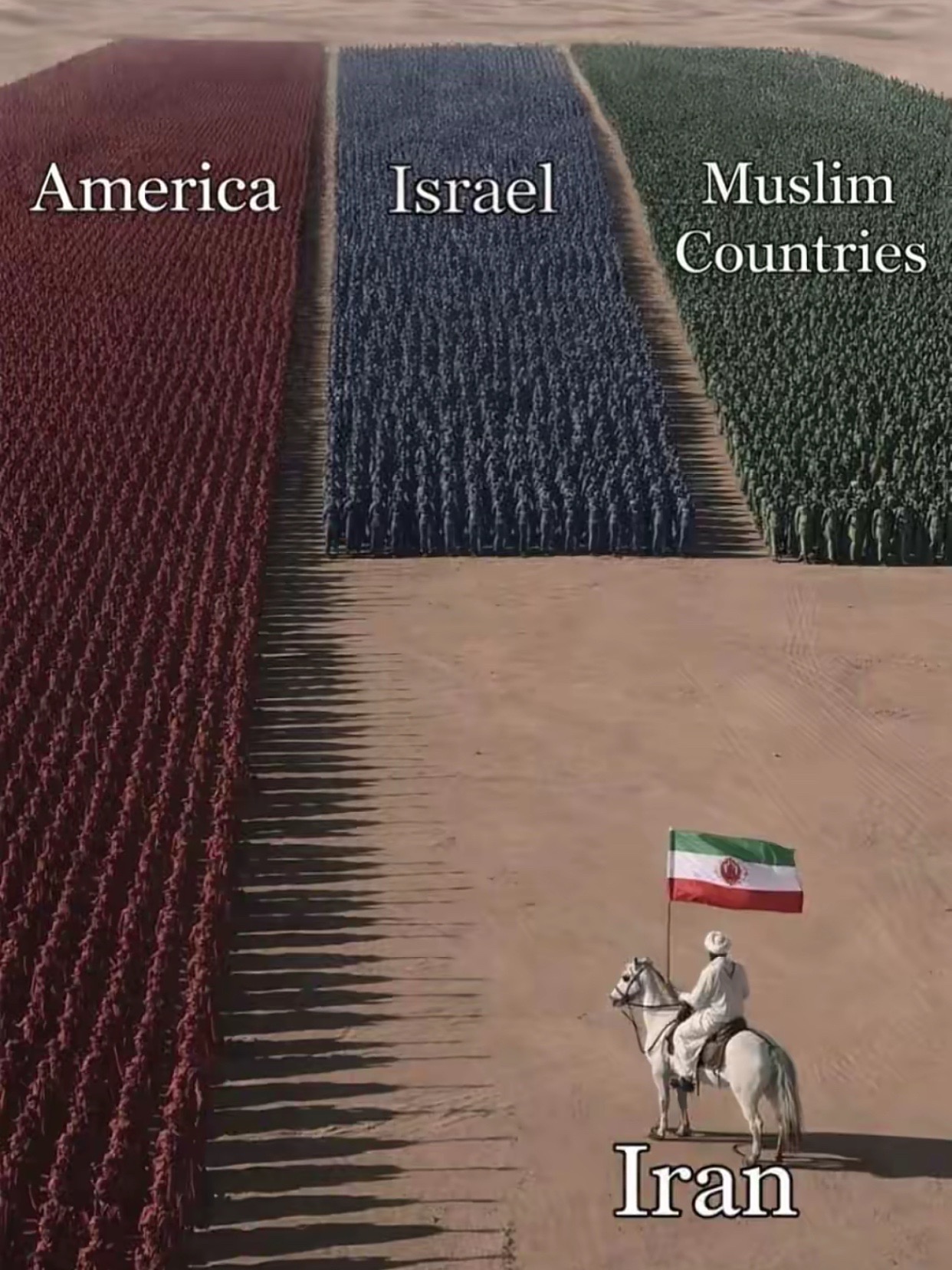 @سراج المنير