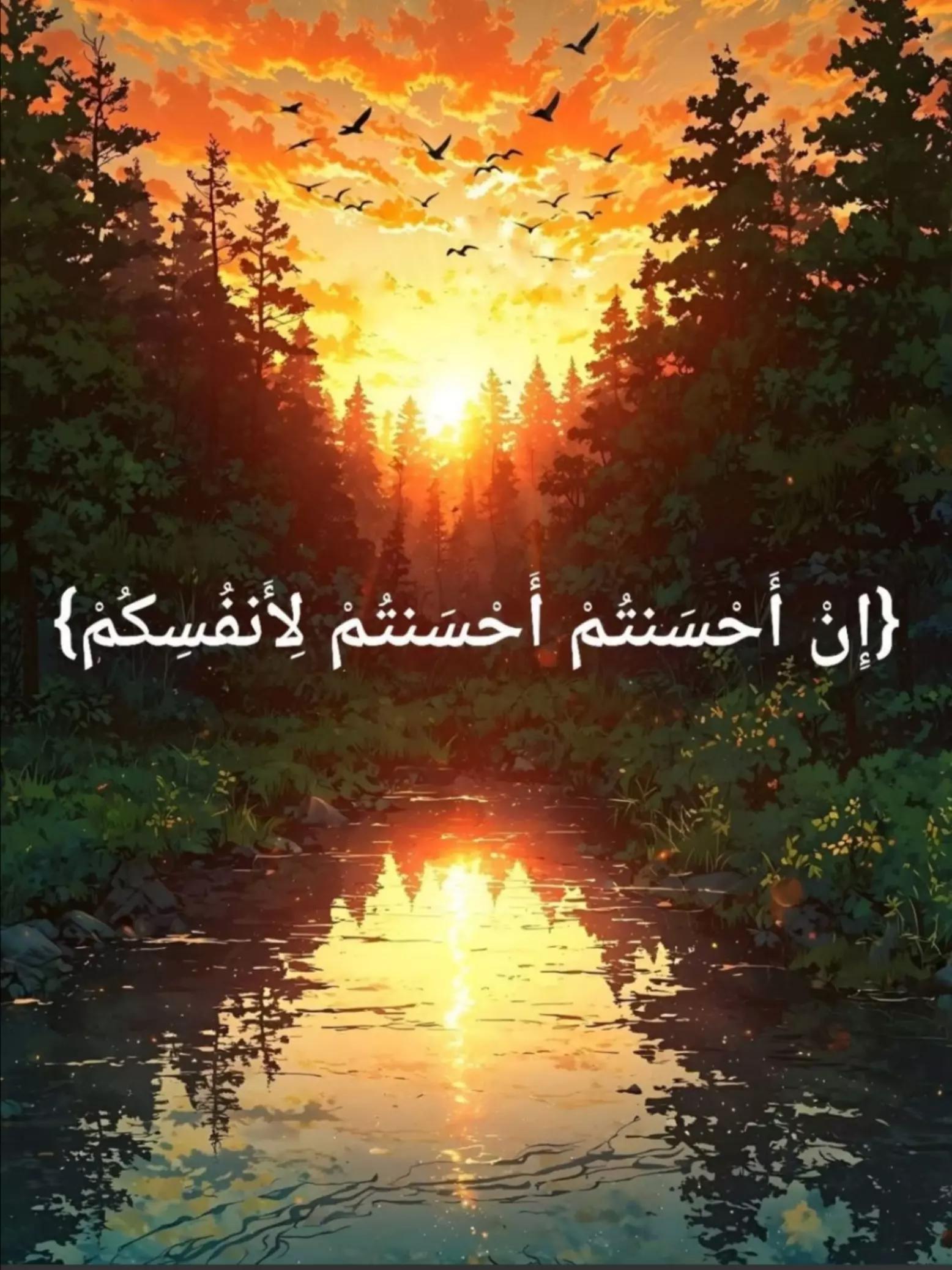 @siham@