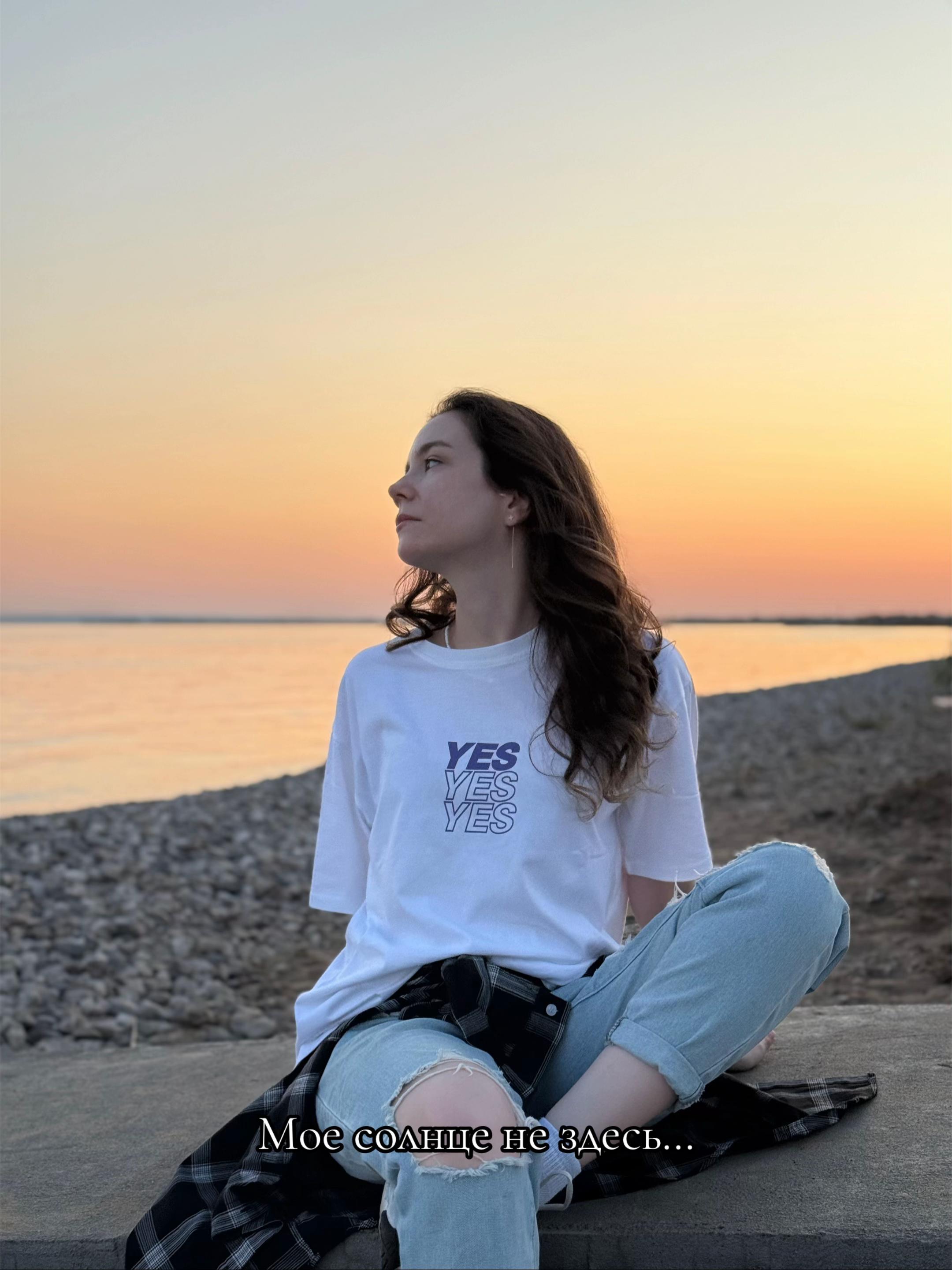 @Нася 🍏