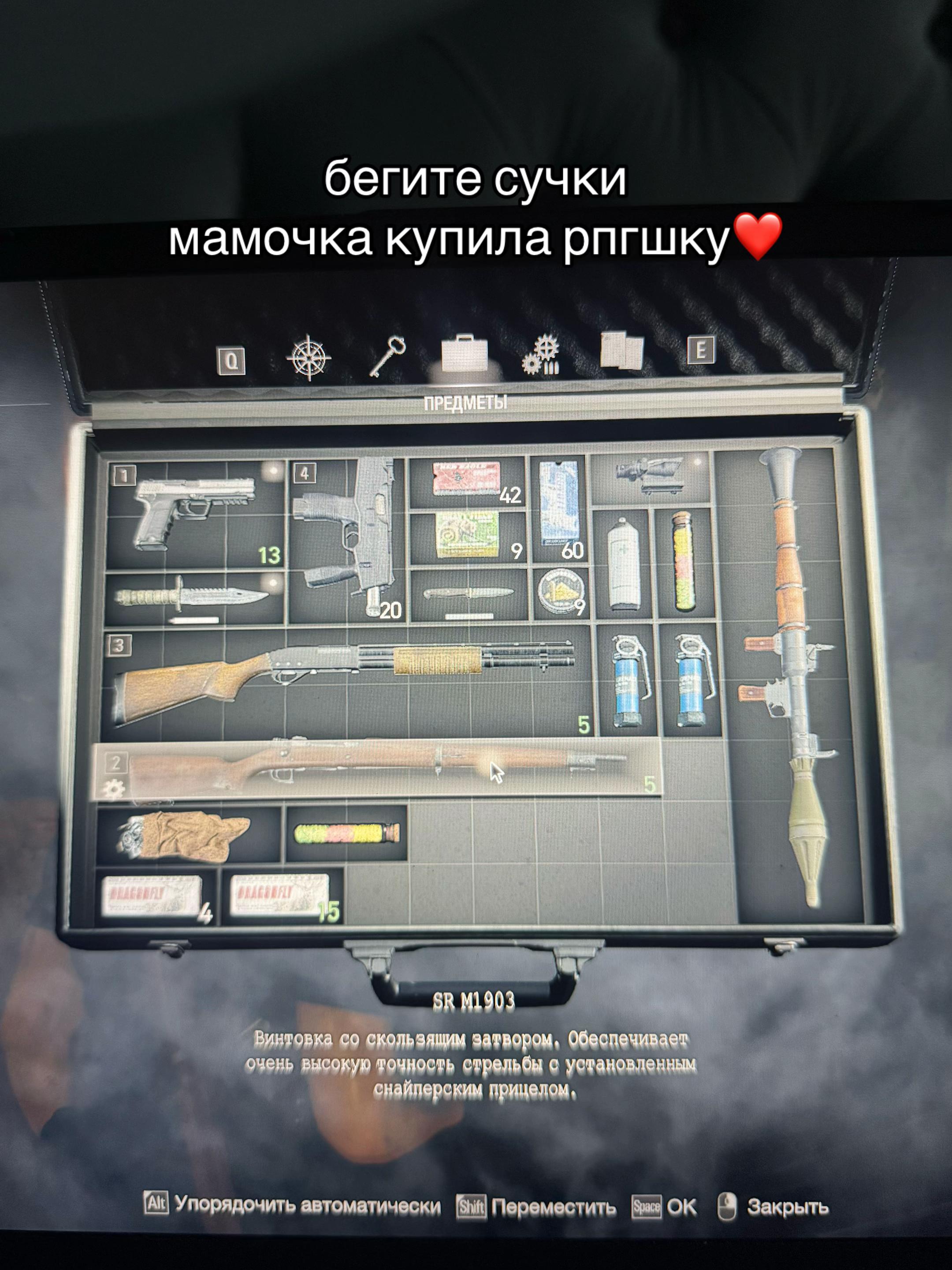 @лилечеккк