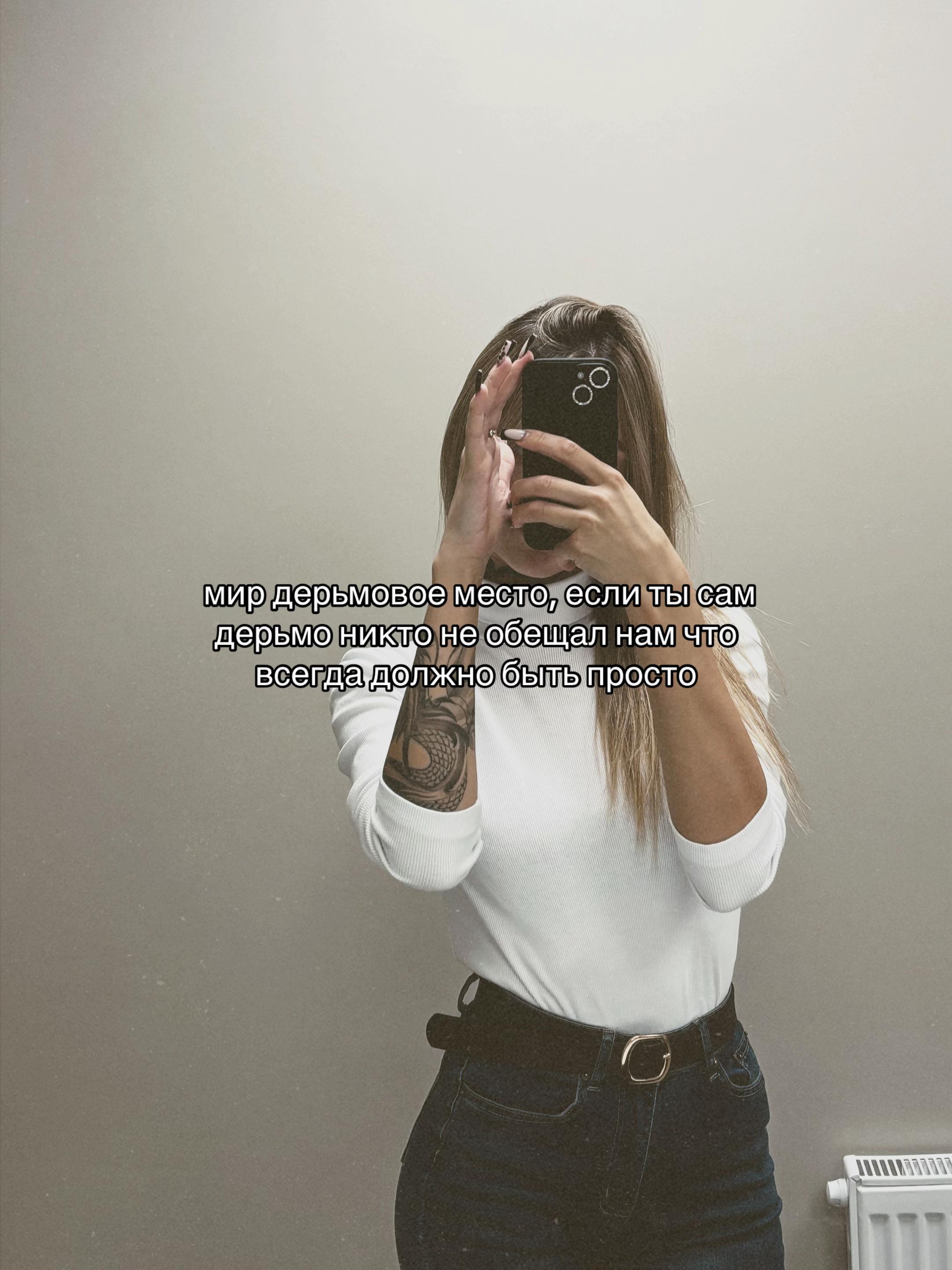 @_evaclis_