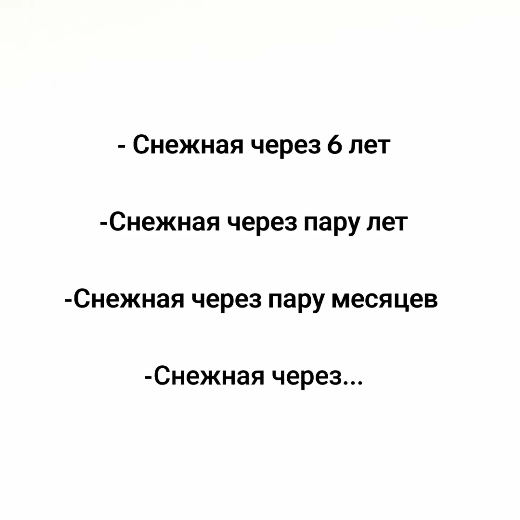 @Tavifly