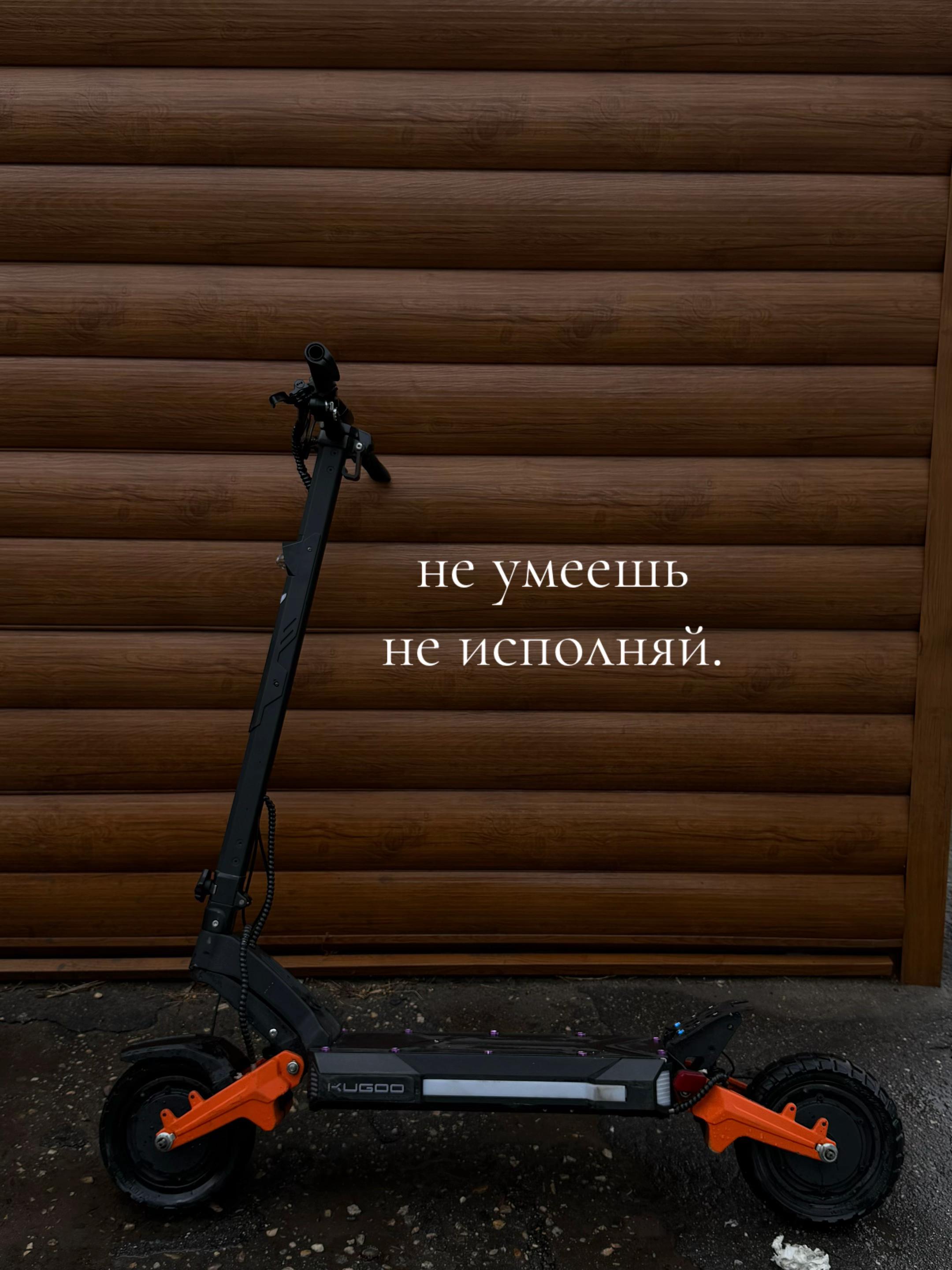 @S/R