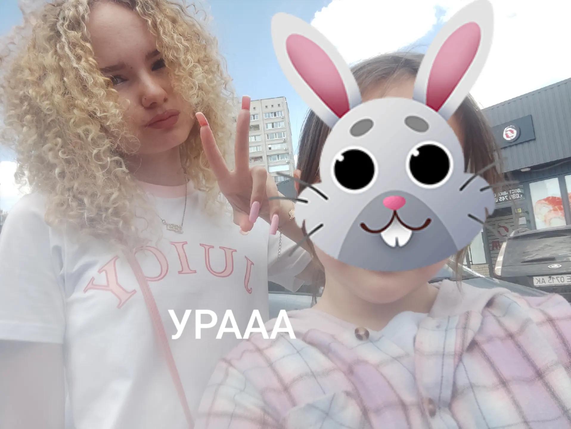 @Я У МАМИ НЕЖДАНЧИК😝