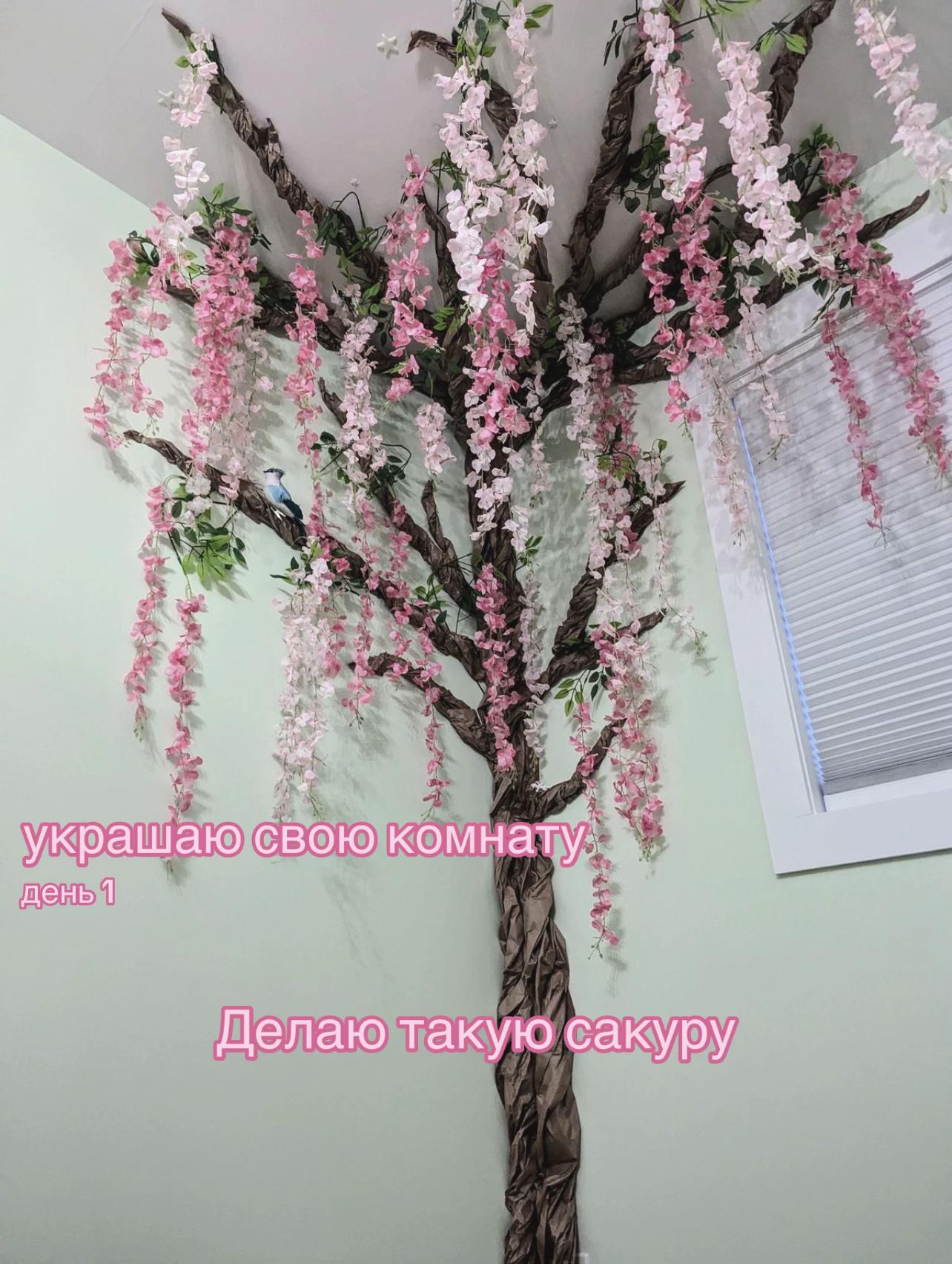 @нюша