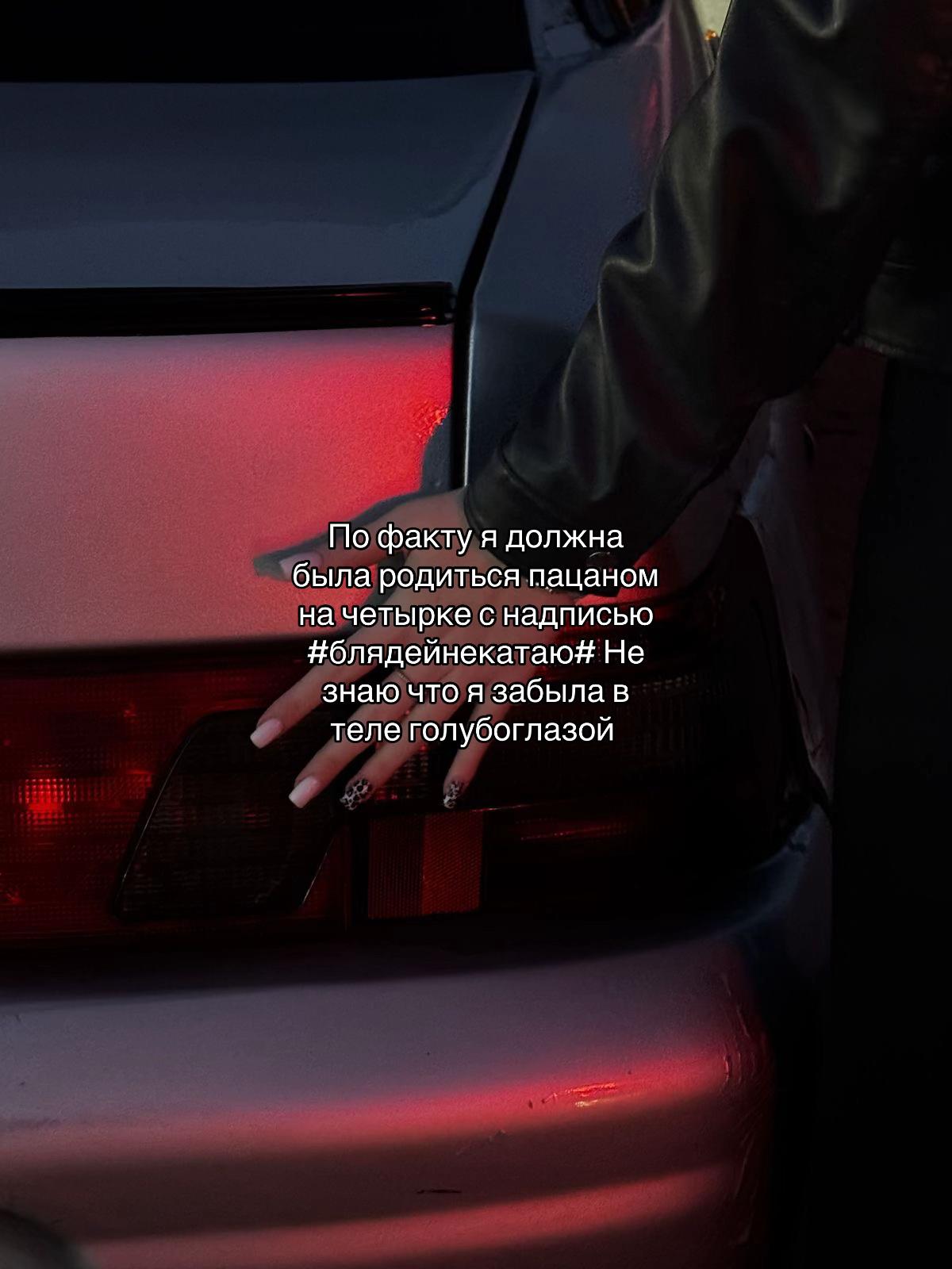 @Миля