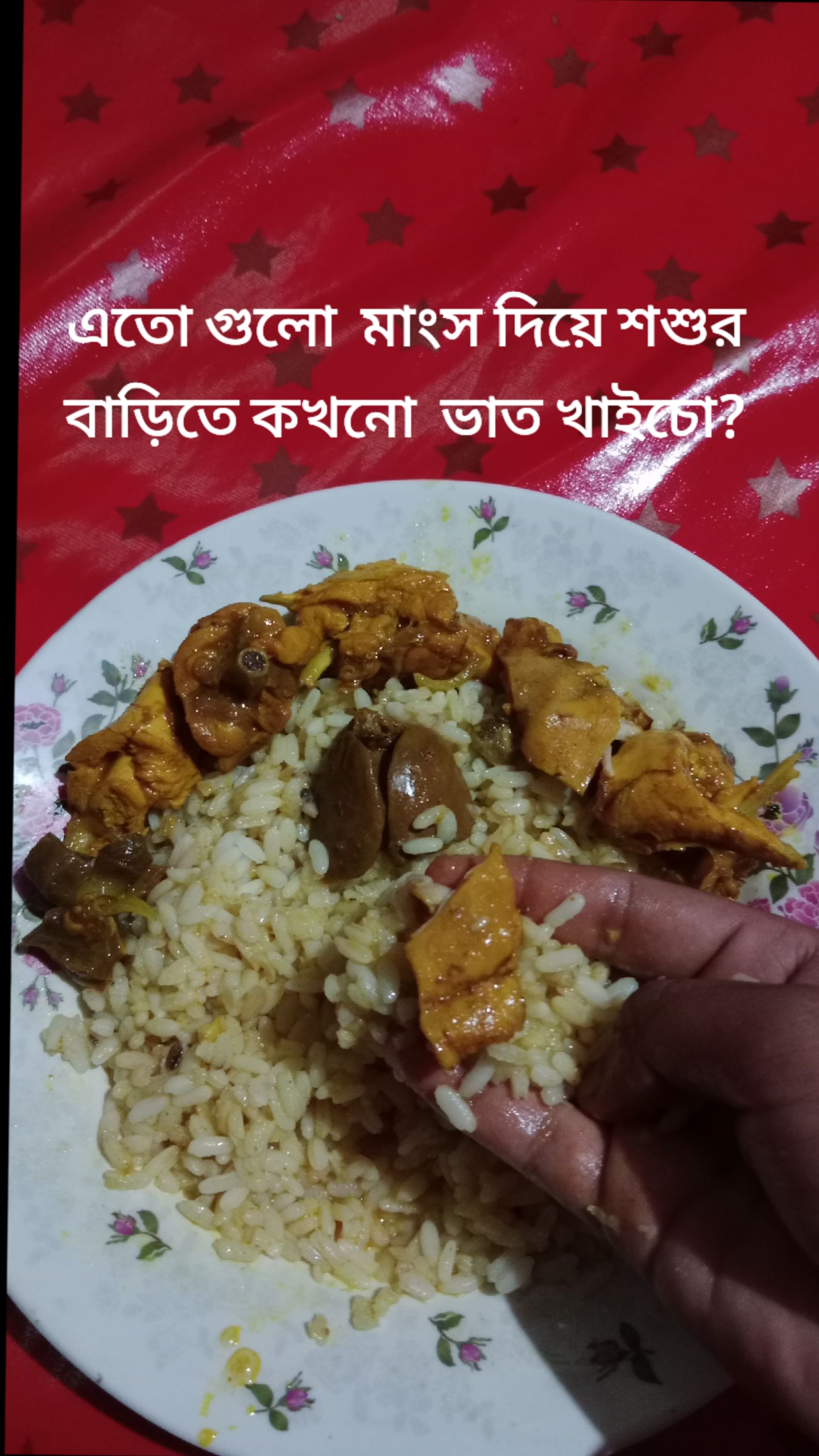 @✈️🍁প্রবাসীর★মহারানী🍁✈️