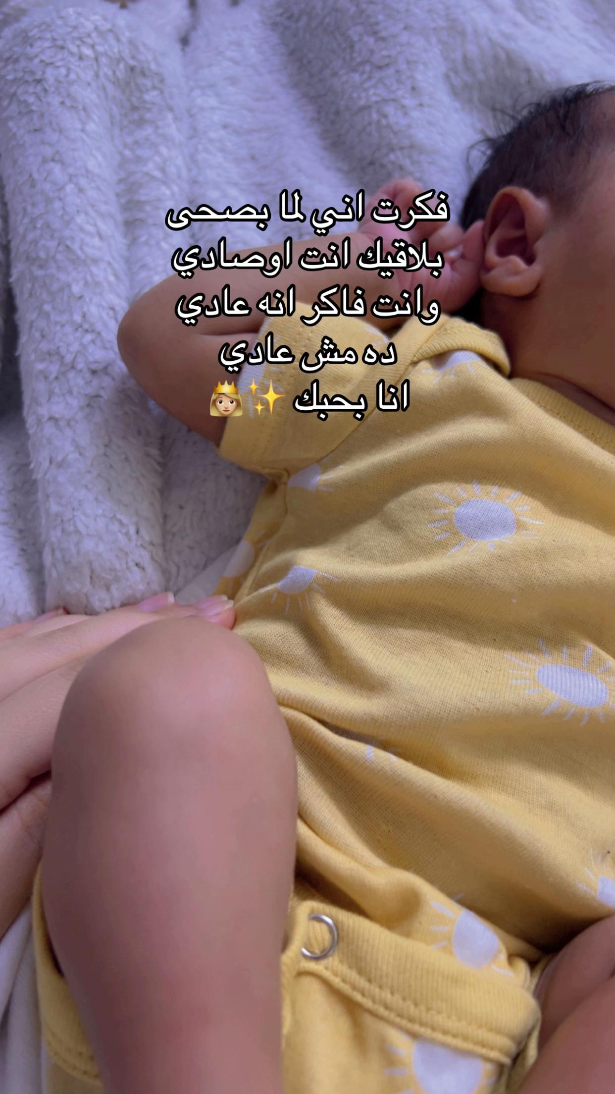 @نبعةةة