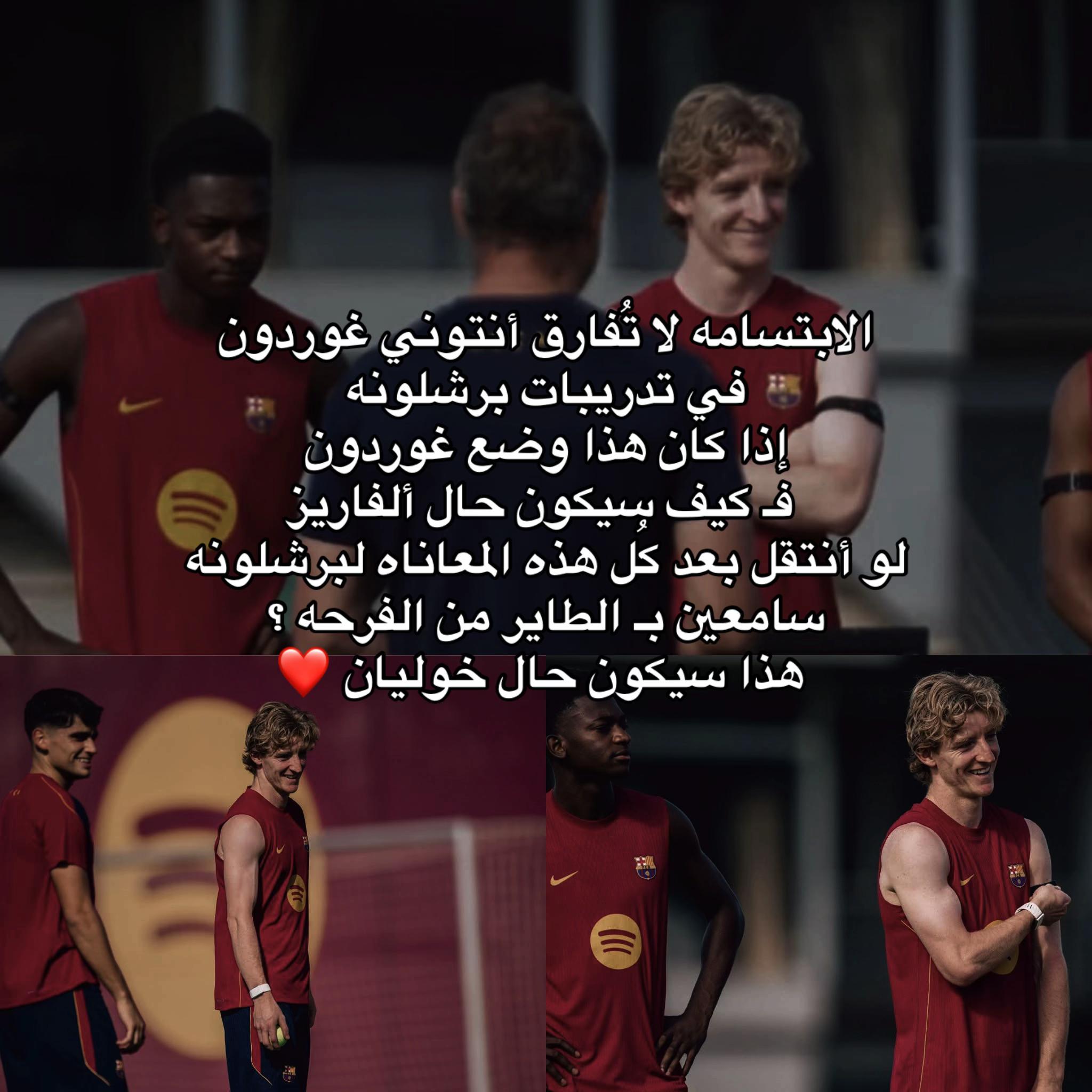 @♕ســــاخــــر ڪـــتـلـونــي♕🚬