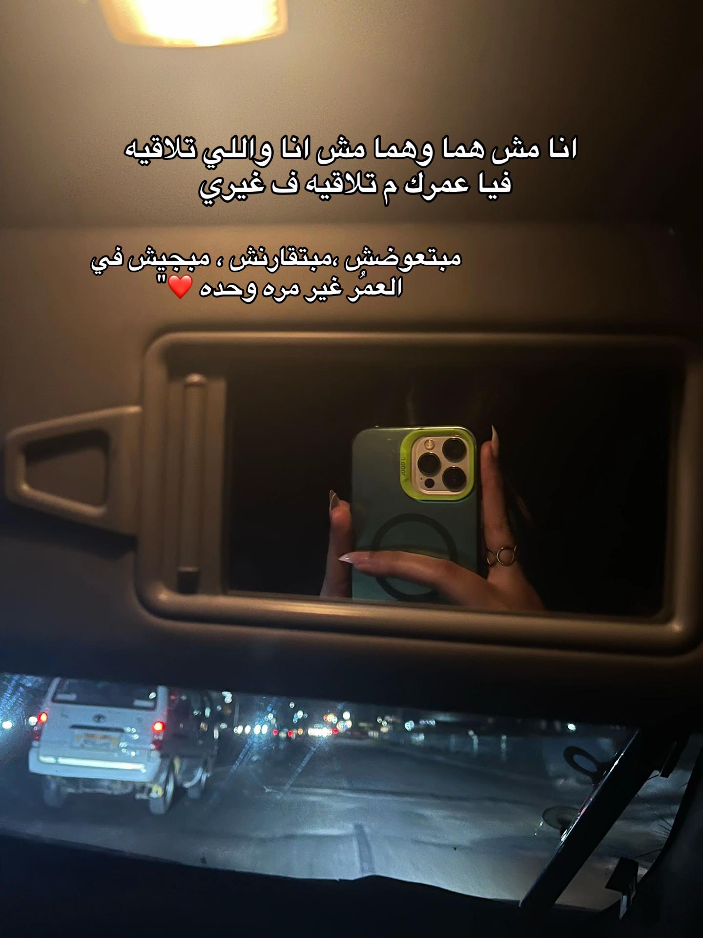 @loza_adel