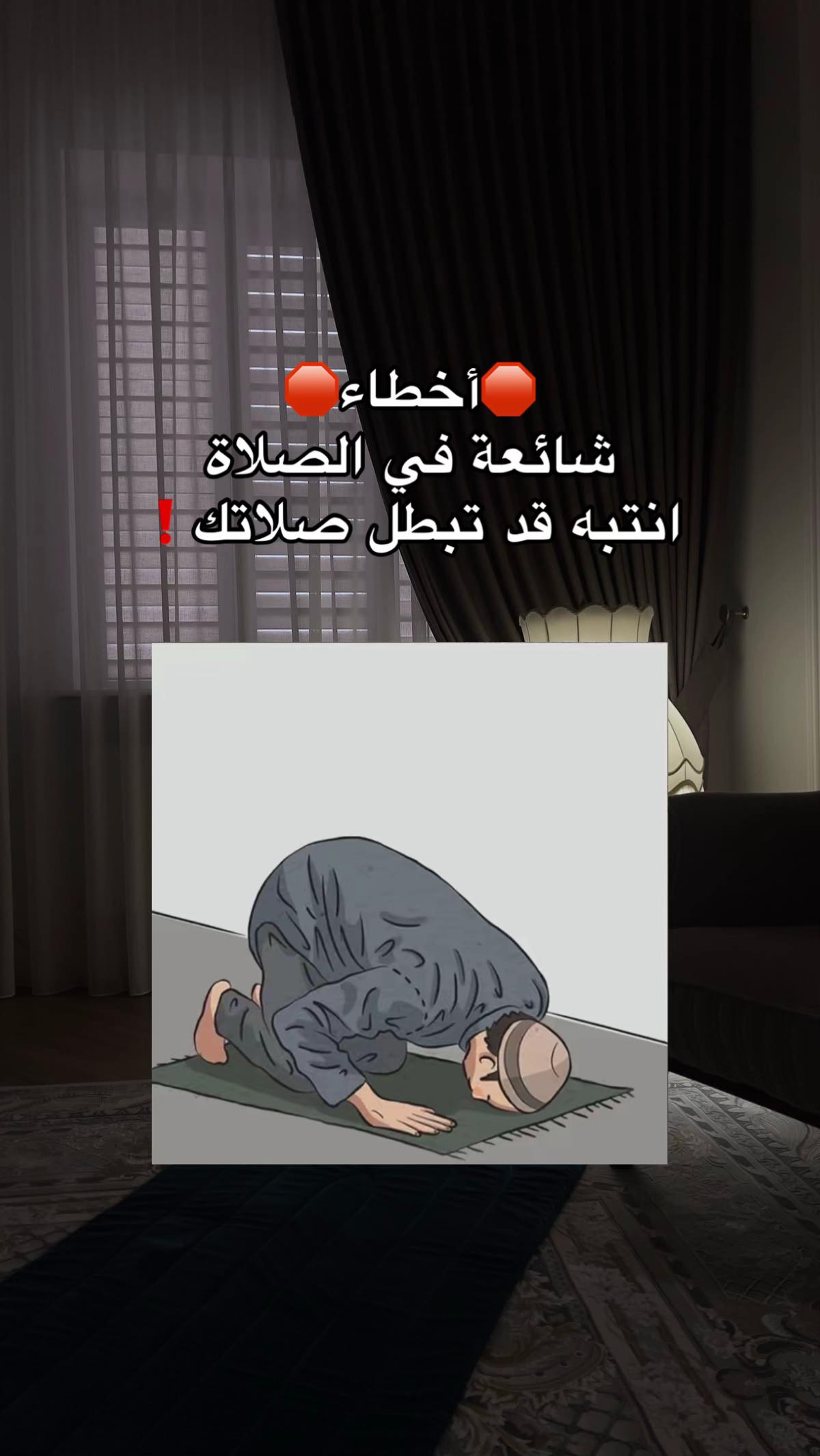 @ســيــلان|١٤٤٦🤍