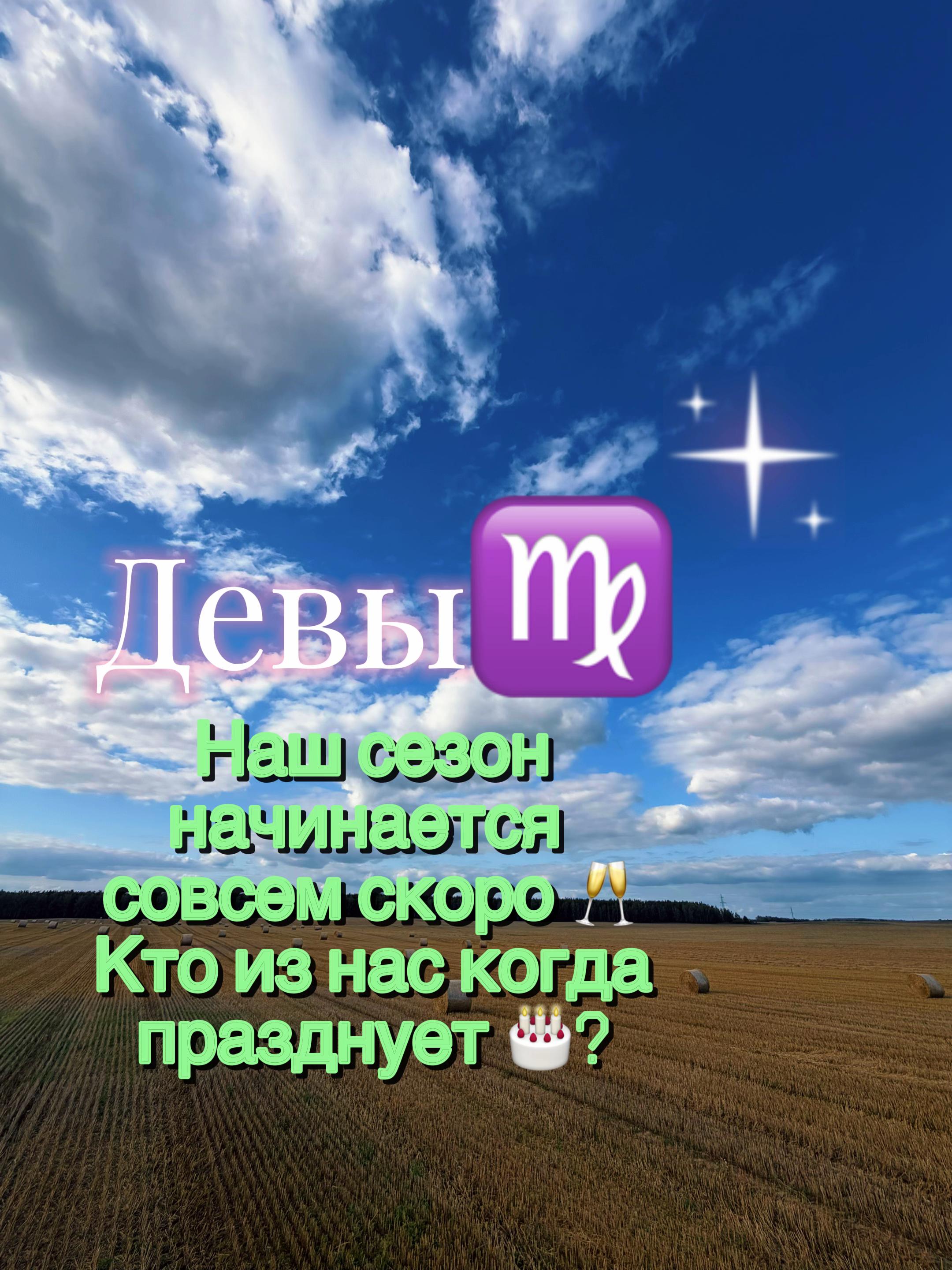 @Наталья
