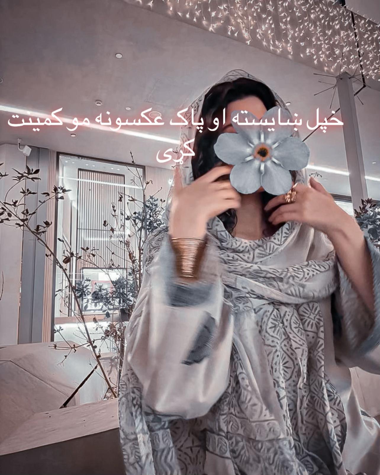 @🎀عــــــــالیــــه🎀