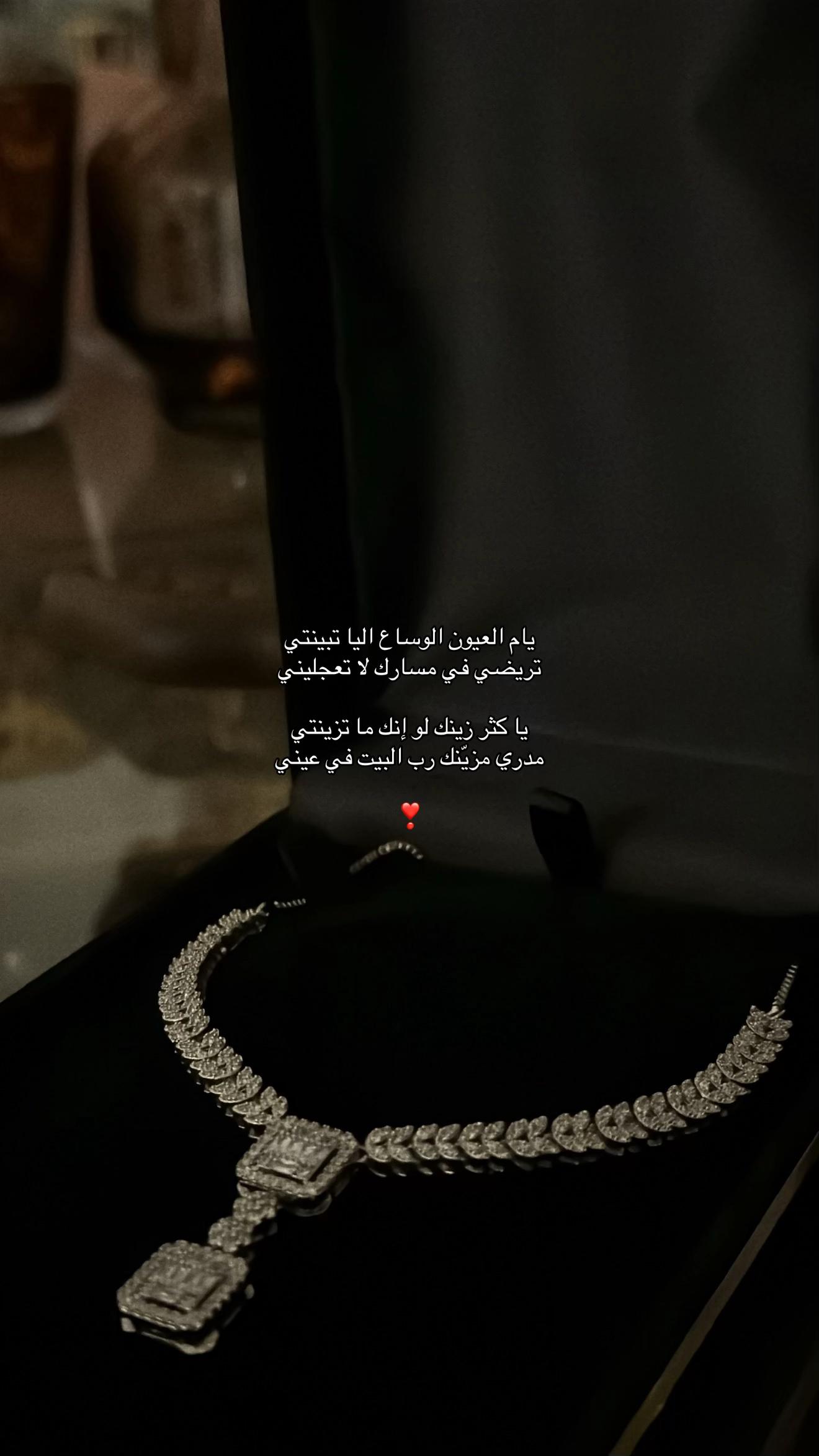 @شهـد المطيري ّ .
