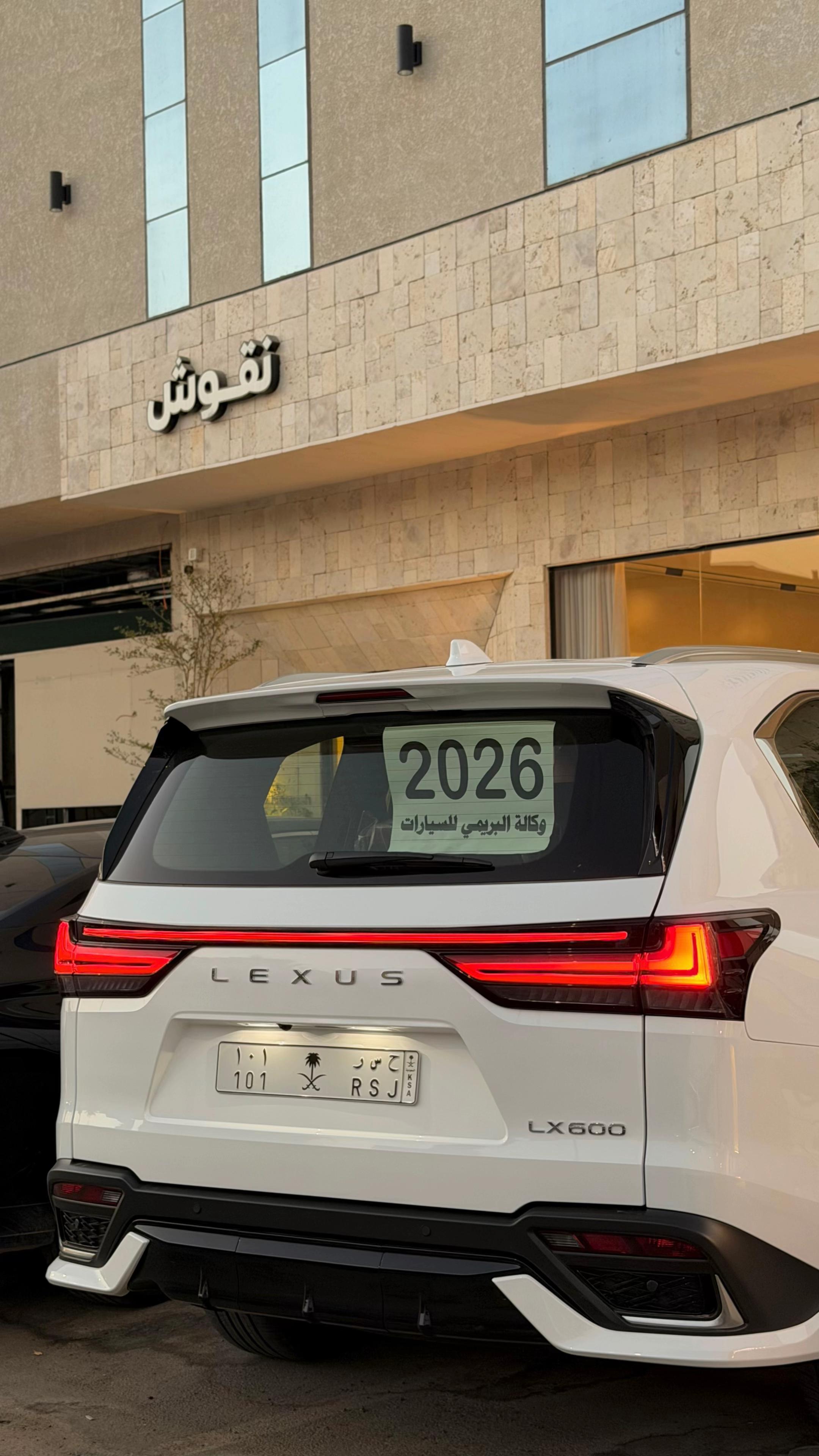 @جابر الفهادي 🇸🇦