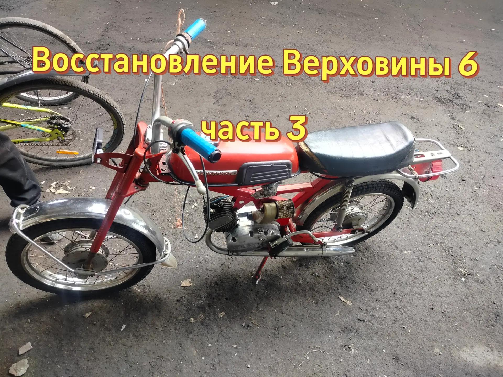 @АвтоМакс Хонда