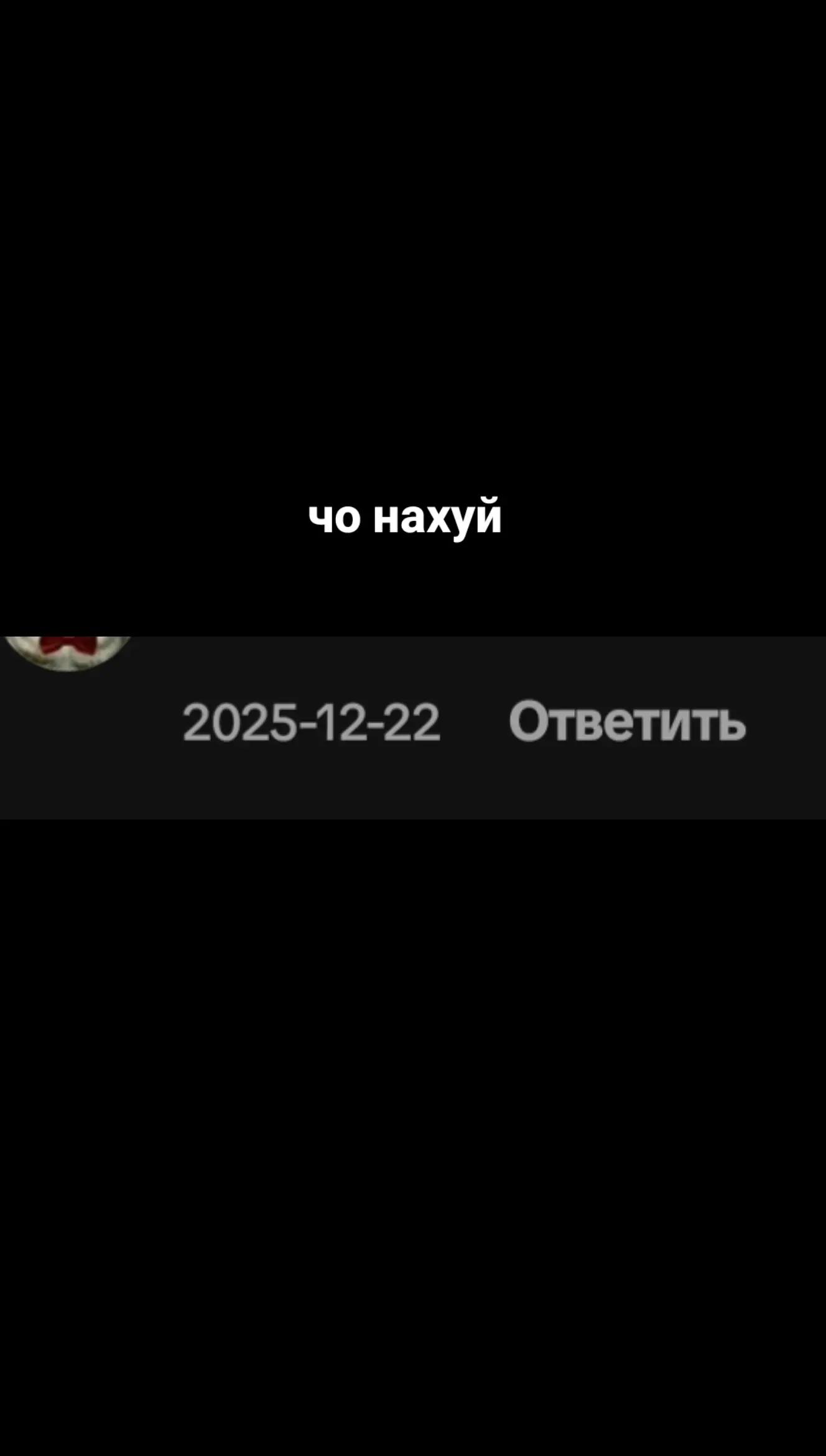 @Артем