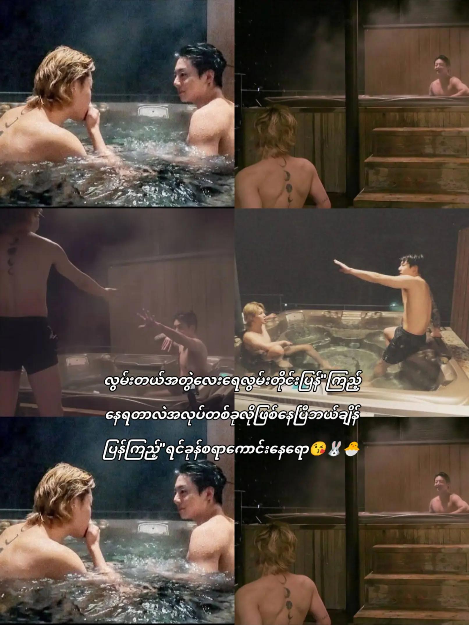 @đJJ Hay JeonđđŁđ°