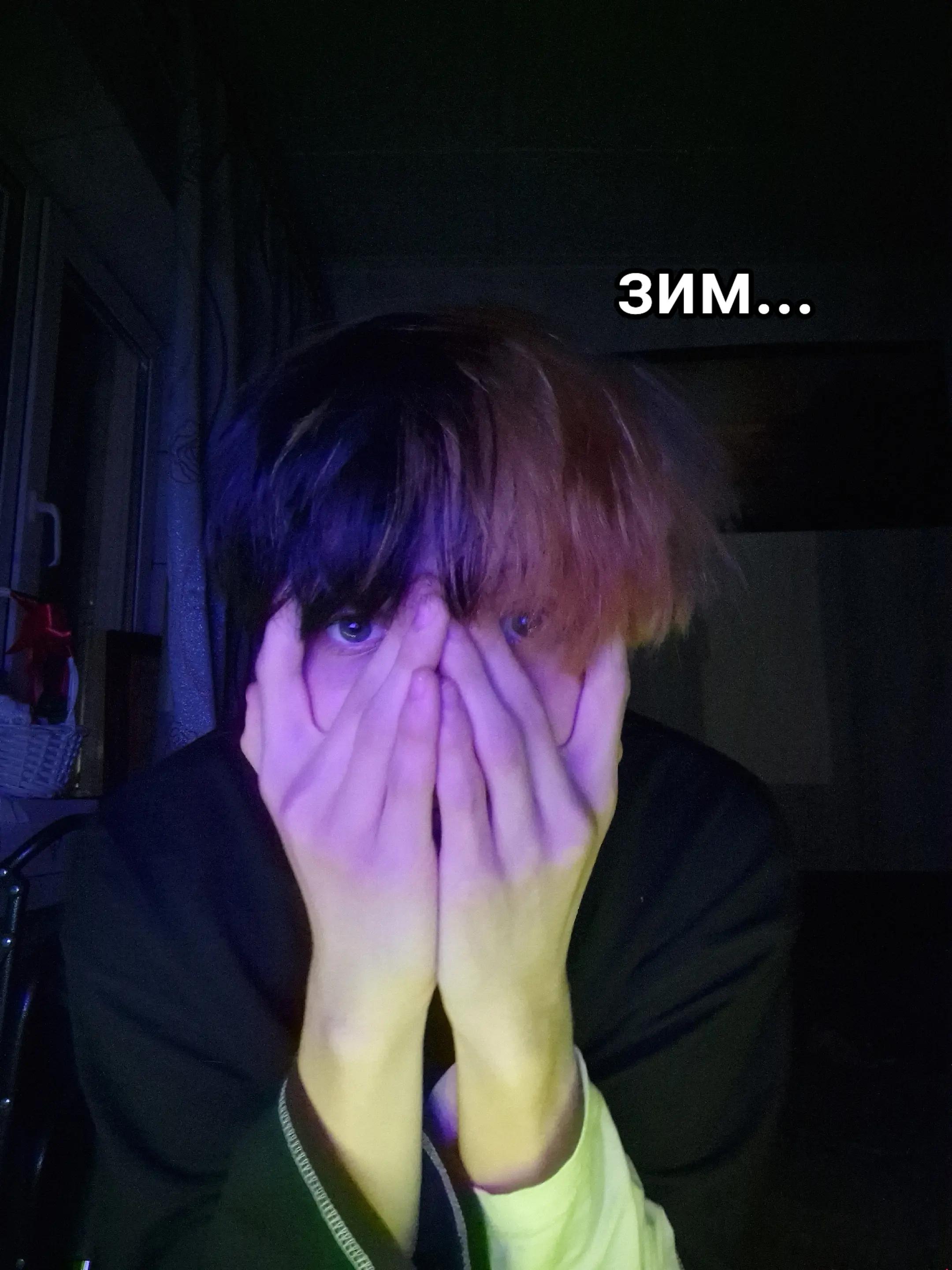 @Ёжик