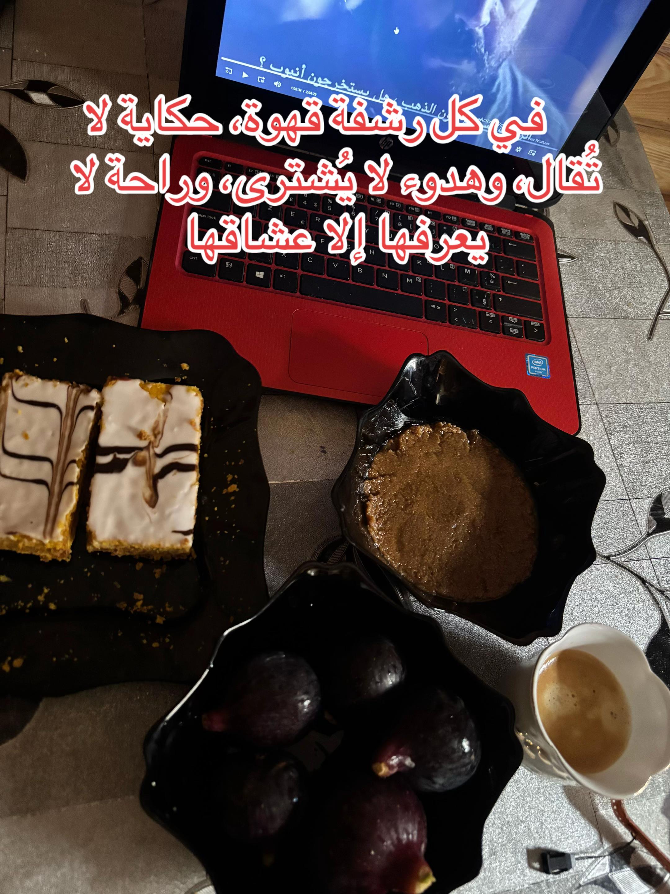 @Lamia Bk