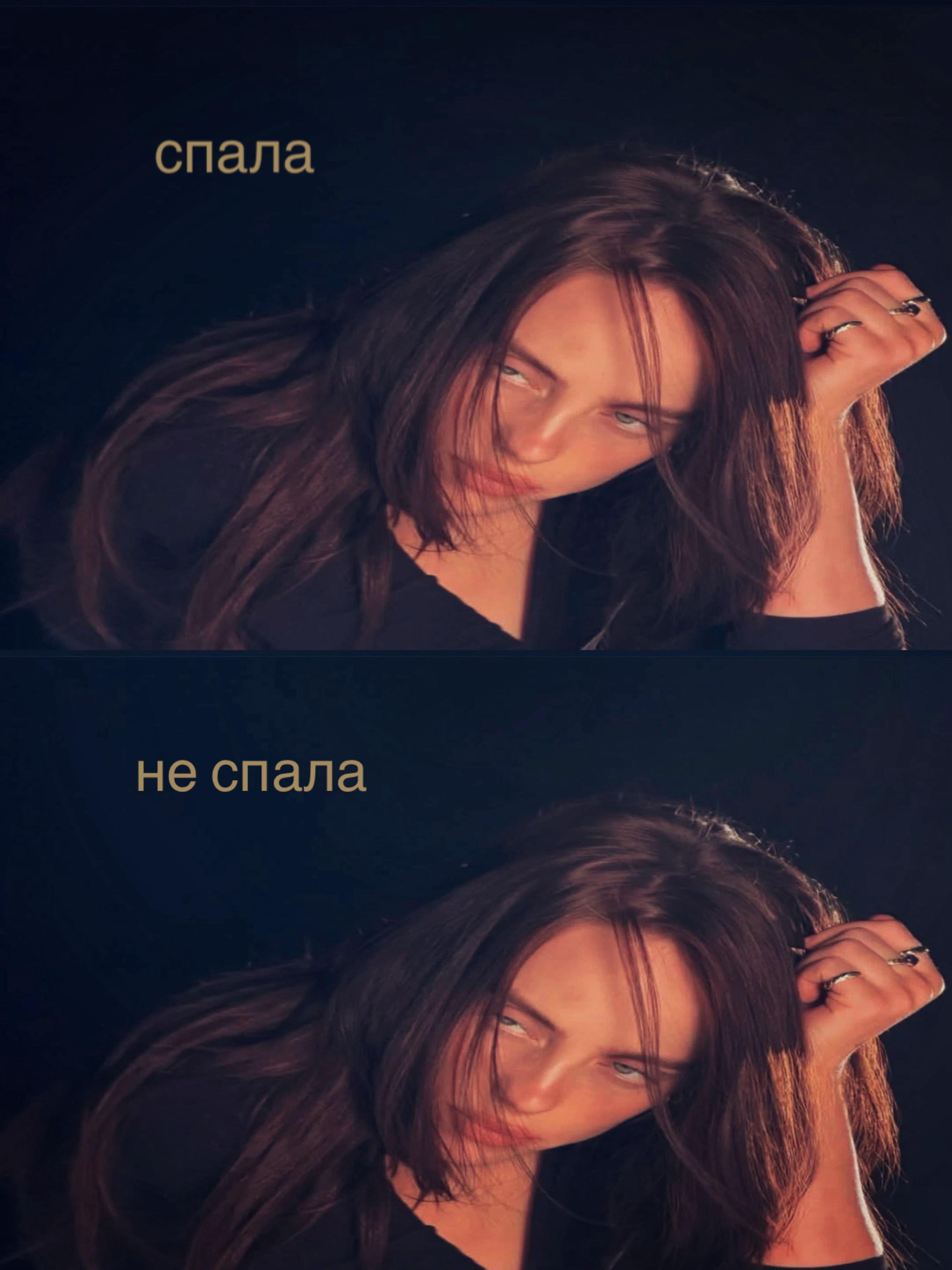 @вика