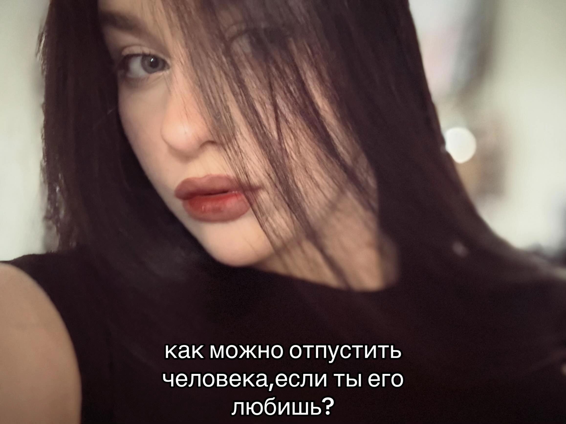 @sofinka_tyt