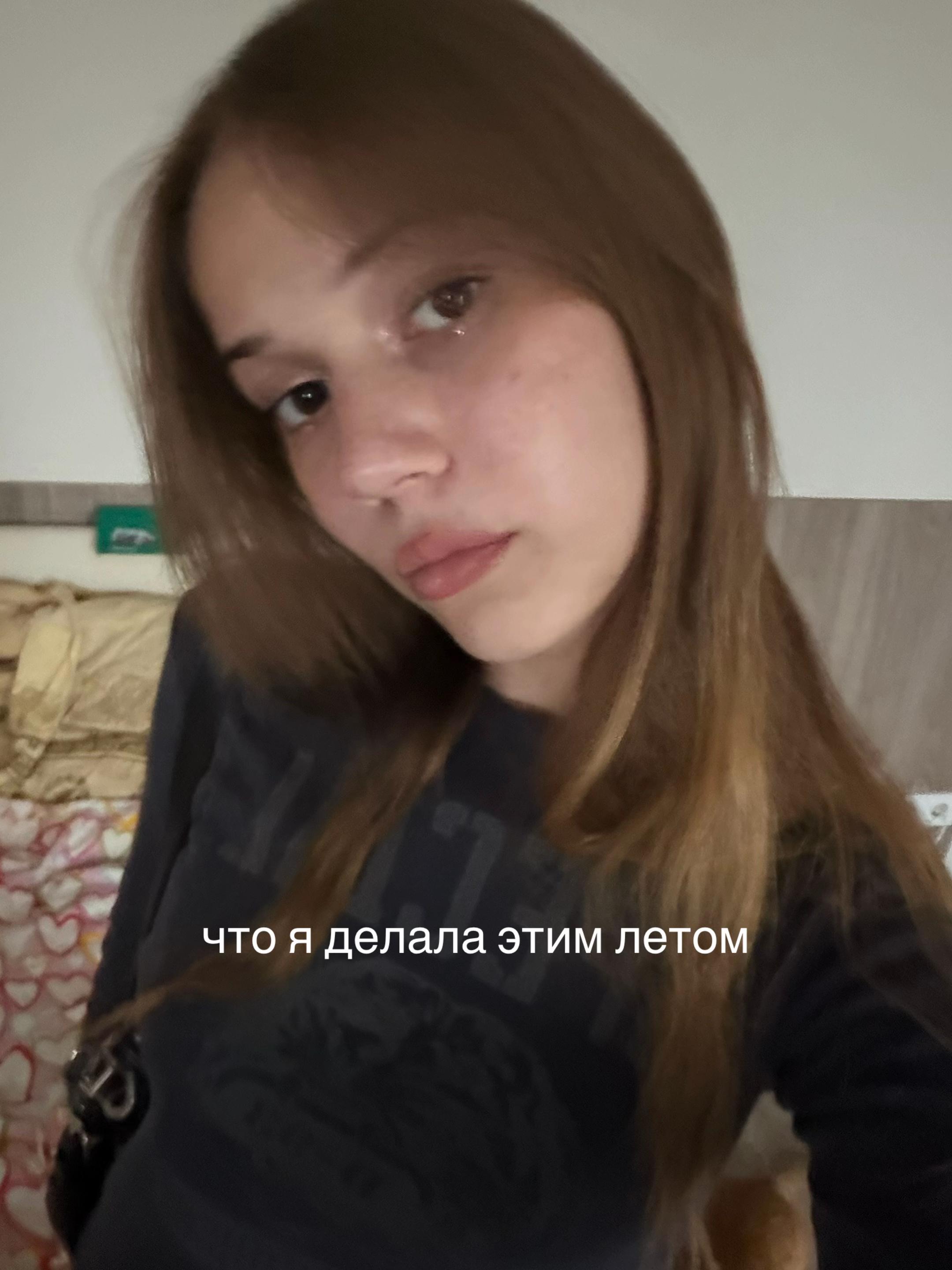 @делябаг