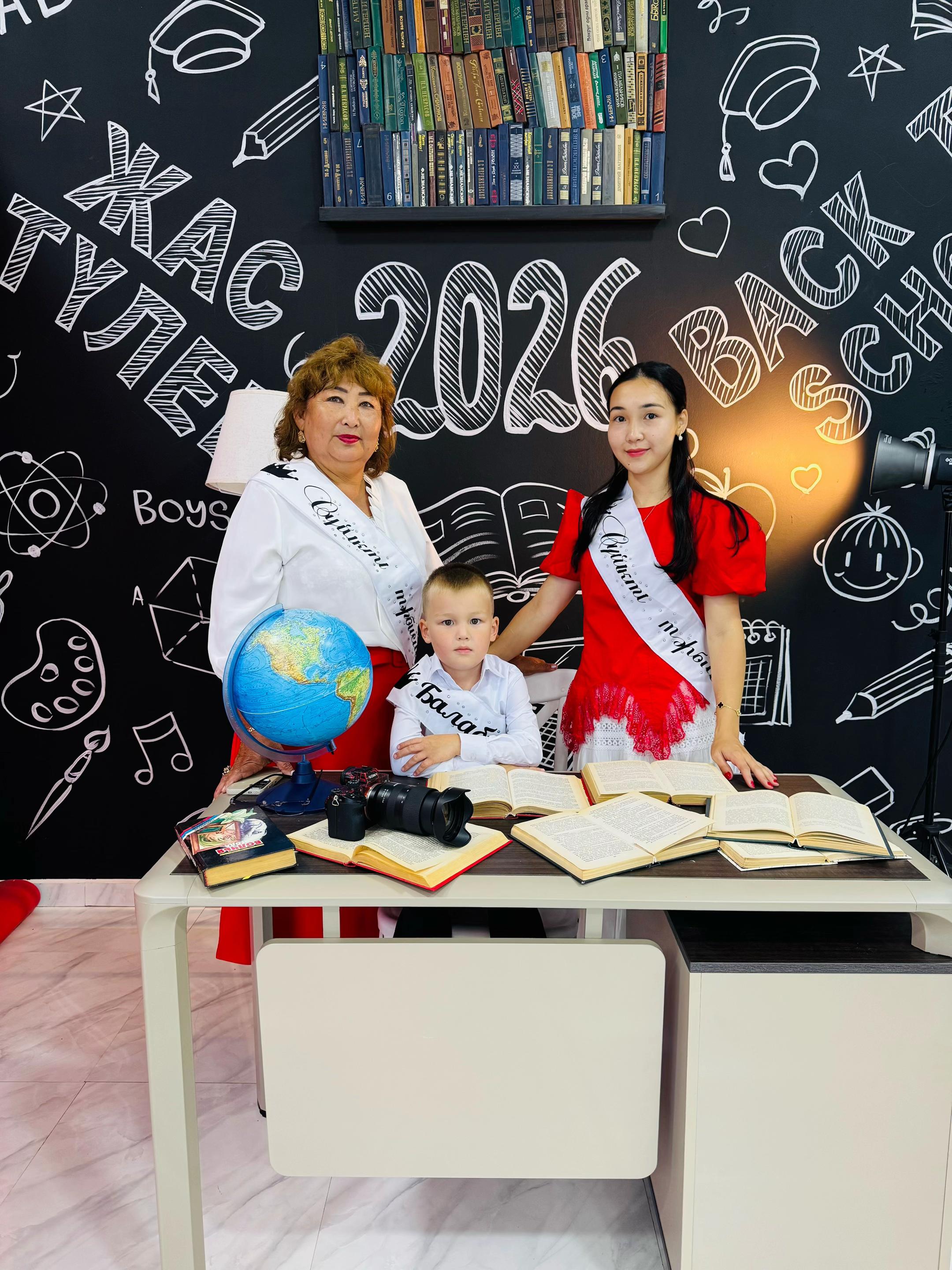 @Aida Ahanova