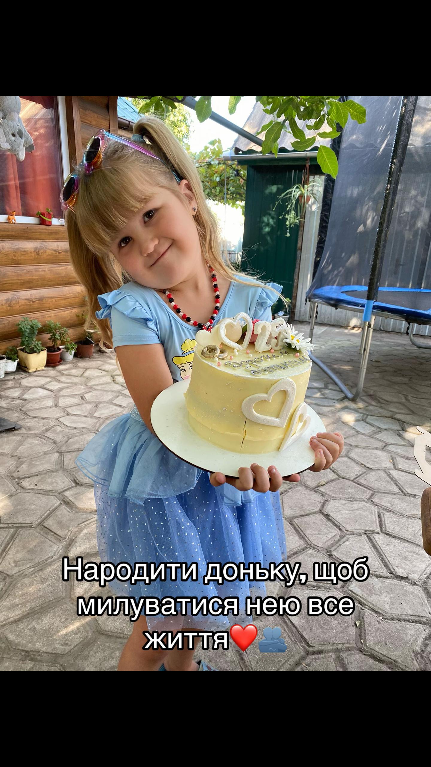 @anastasiasukhomlin21