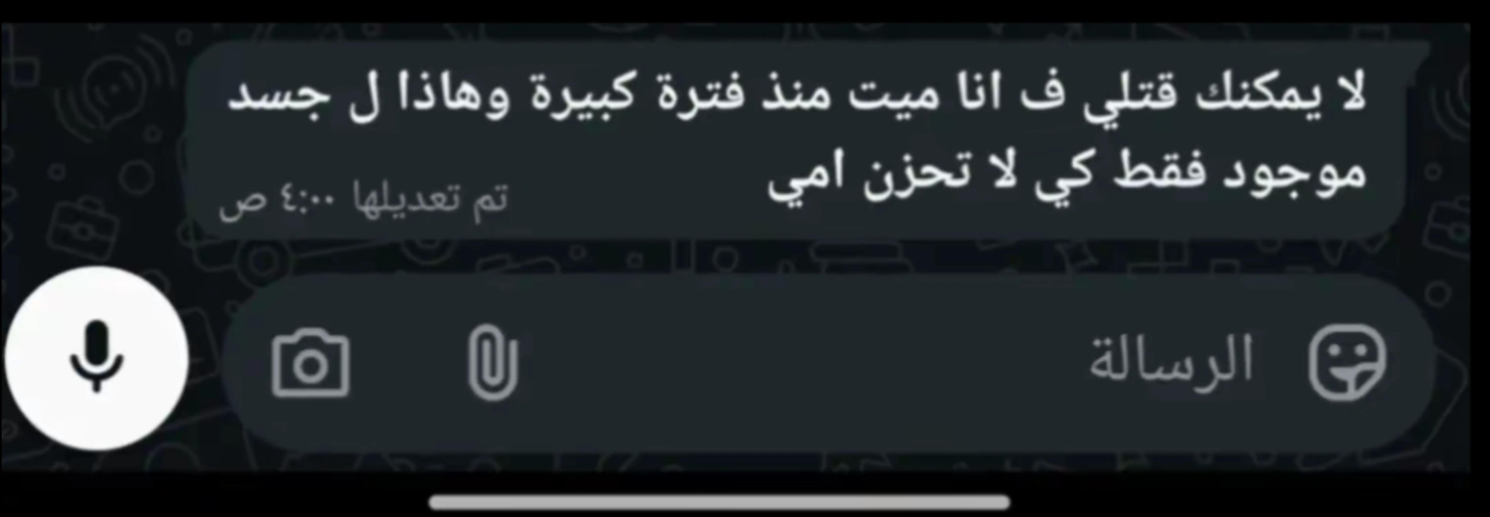 @• KhaRBouSh ≈ ORTeGa !