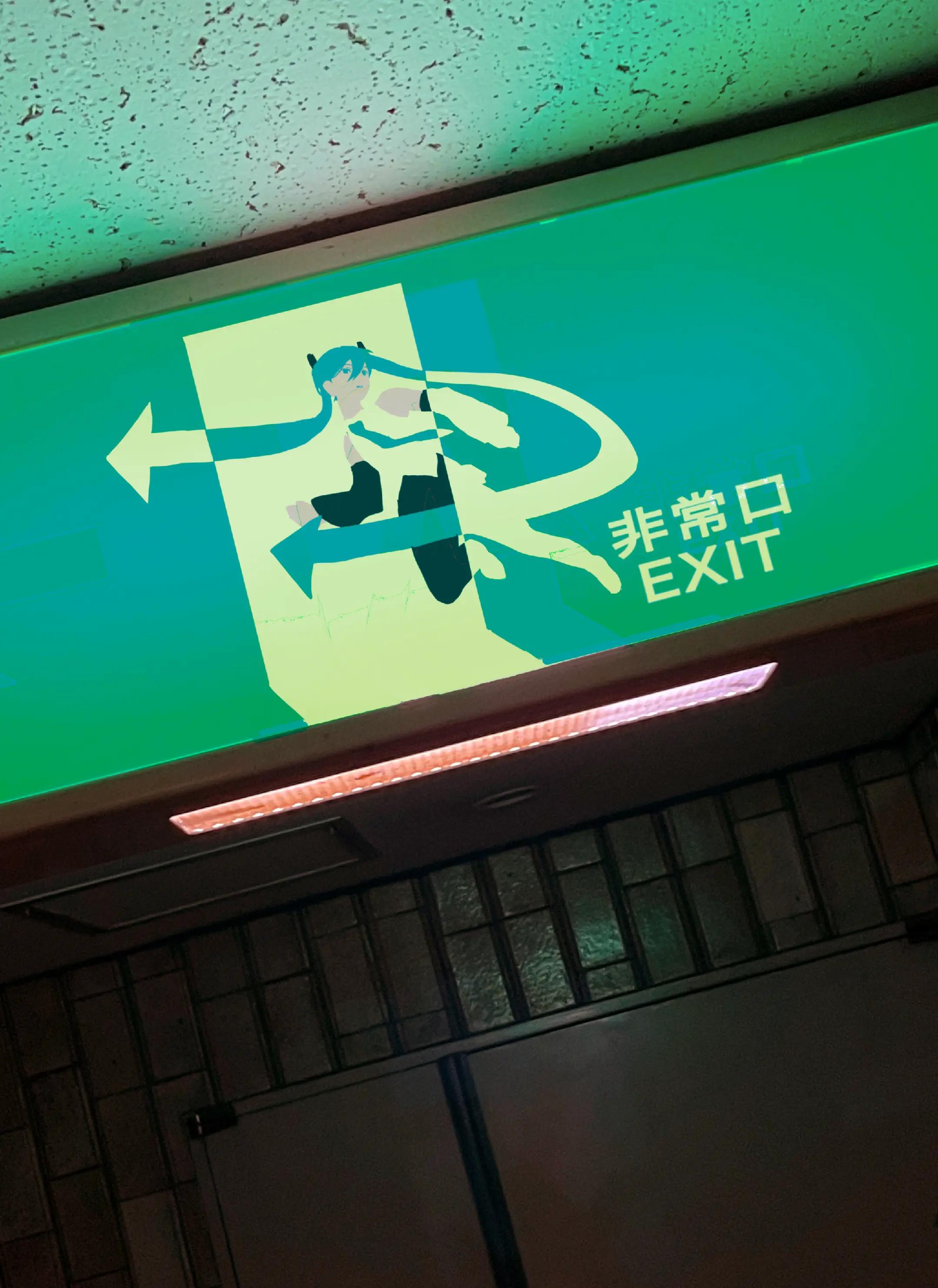 @なで肩