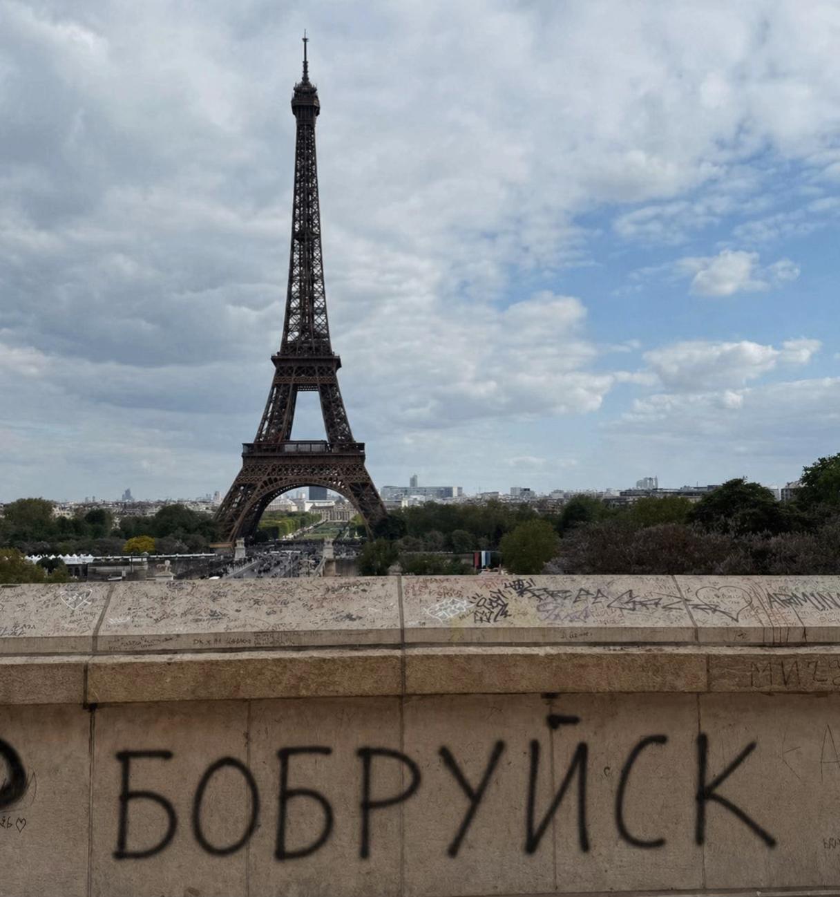 @Aviasales Беларусь