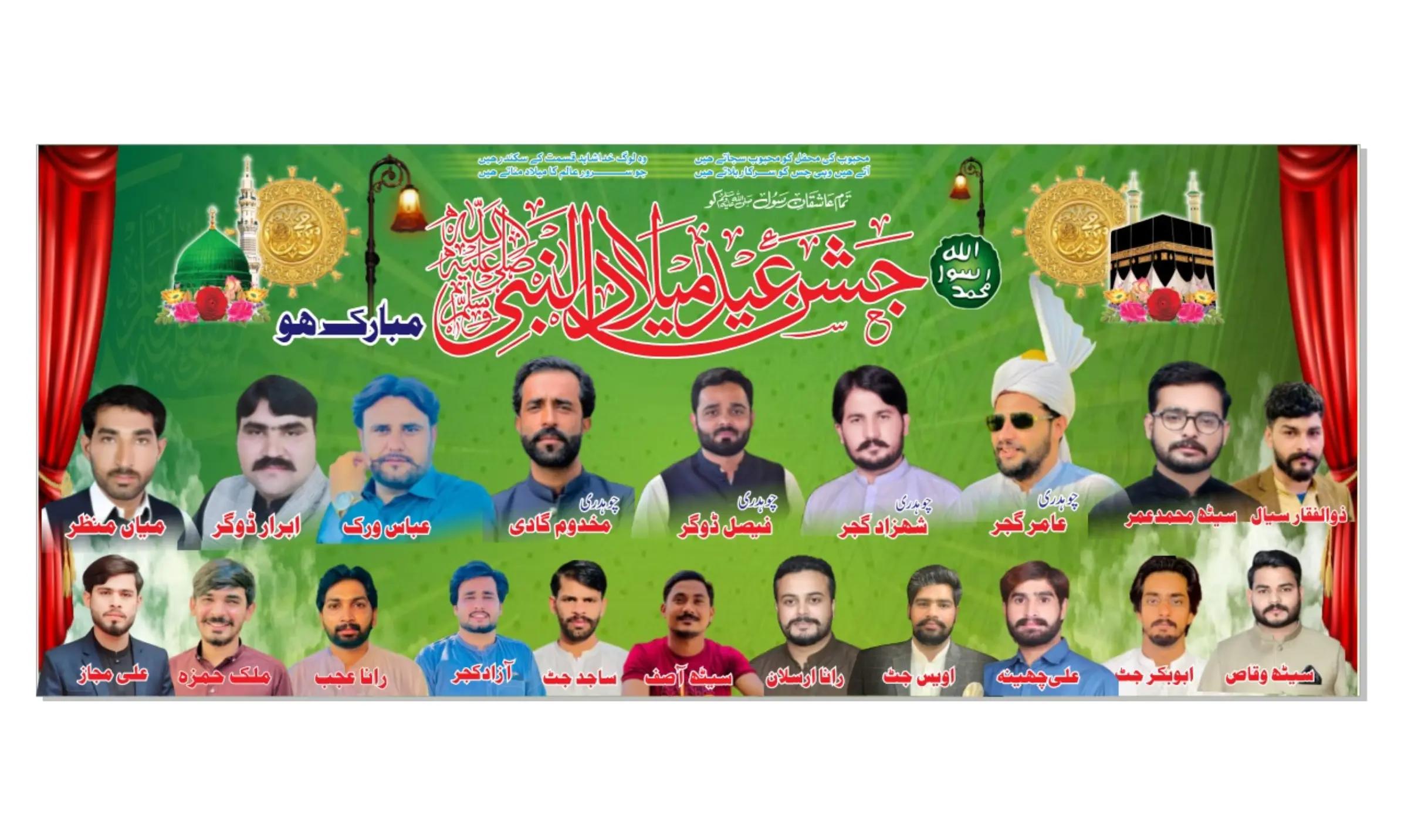 @Ch Azad Kujjar🇵🇰🇵🇰🇸🇦🇸🇦