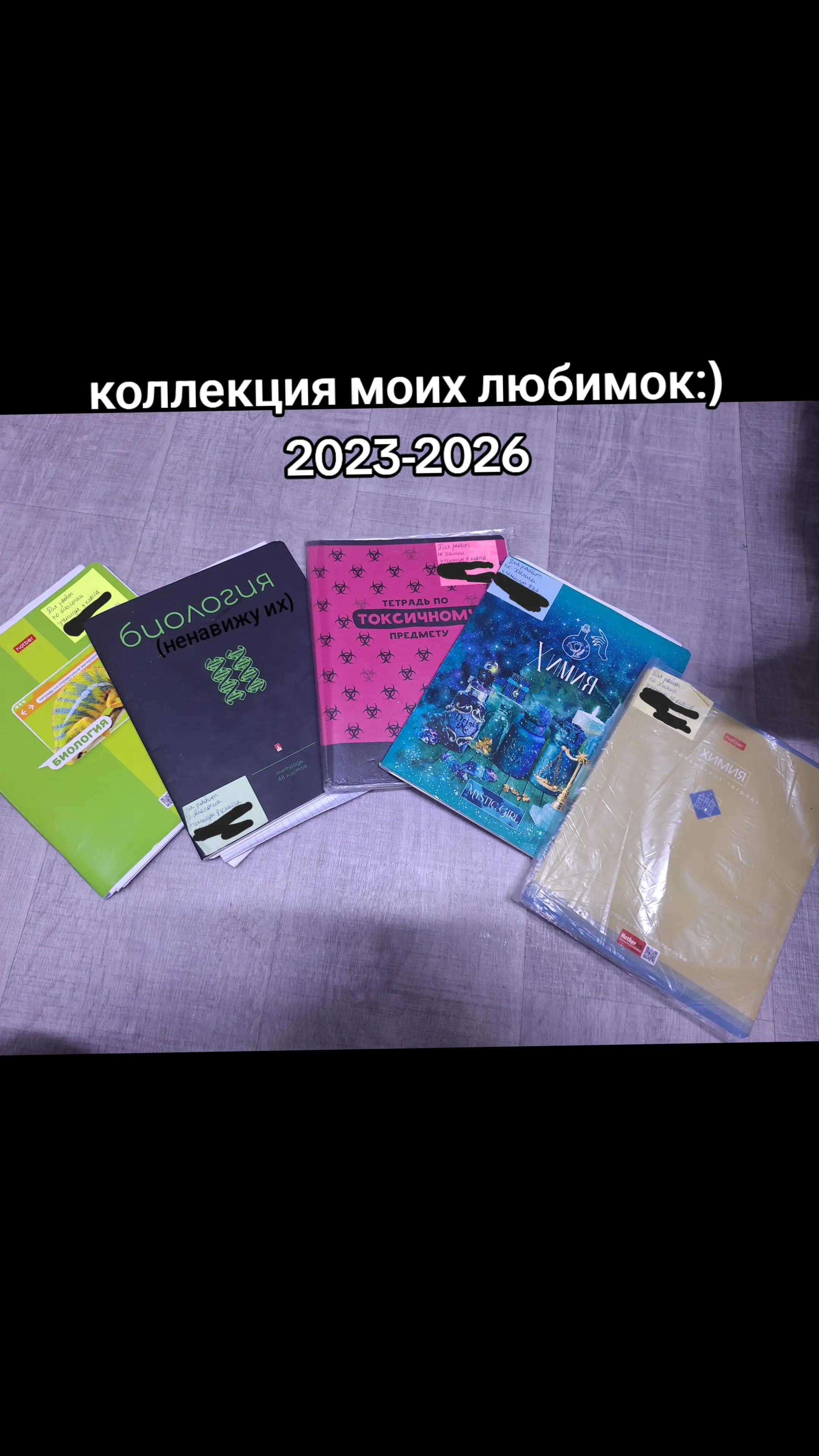 @Патрику не