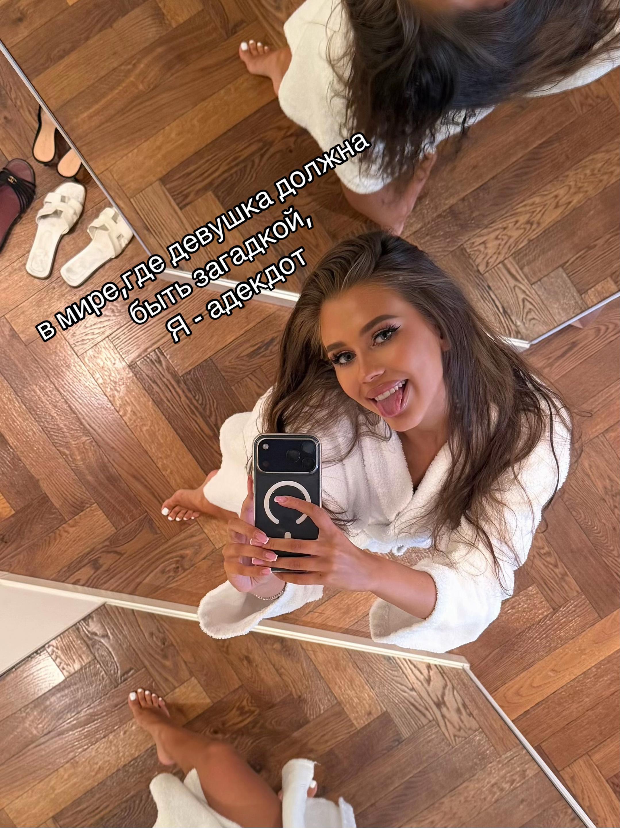 @v