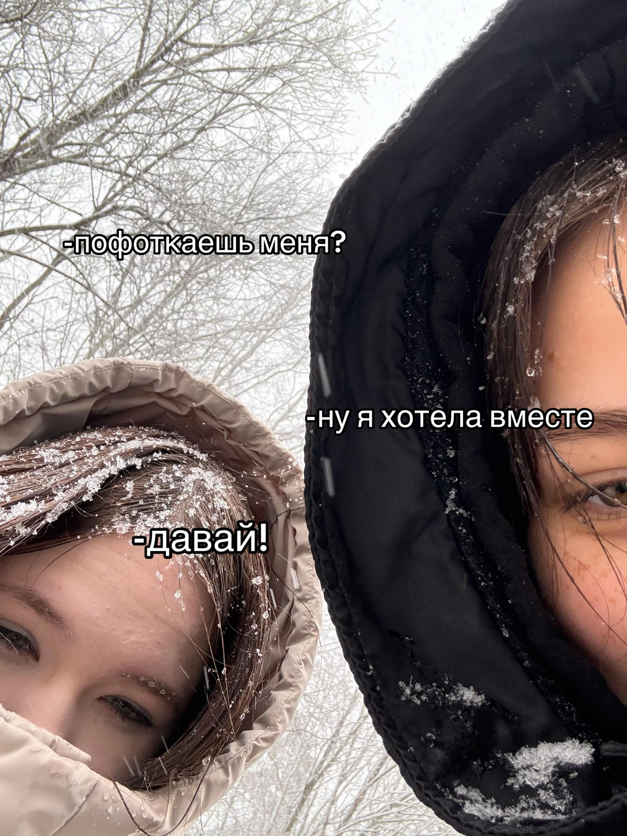 @витка