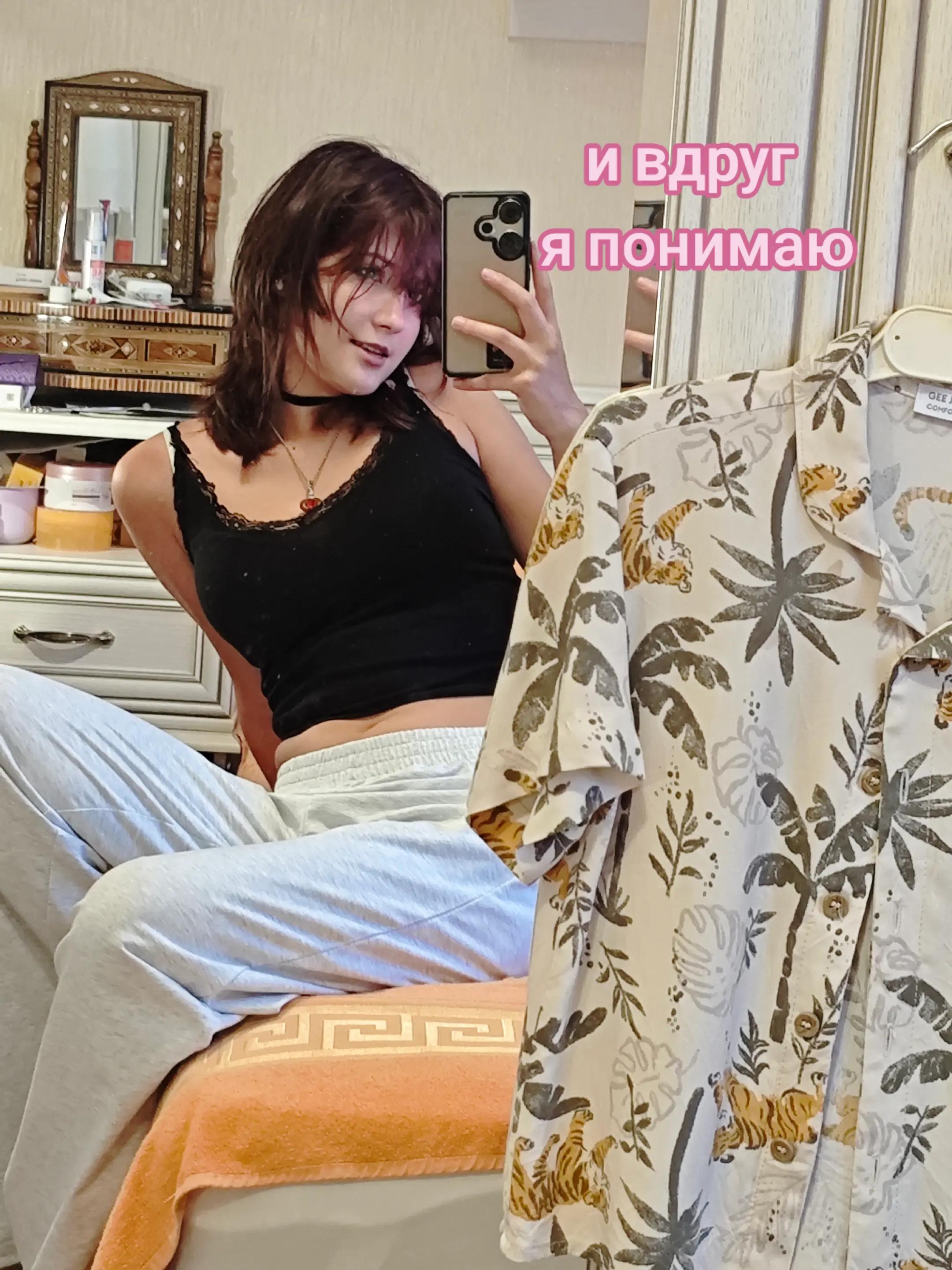 @Рюико (￣﹃￣)