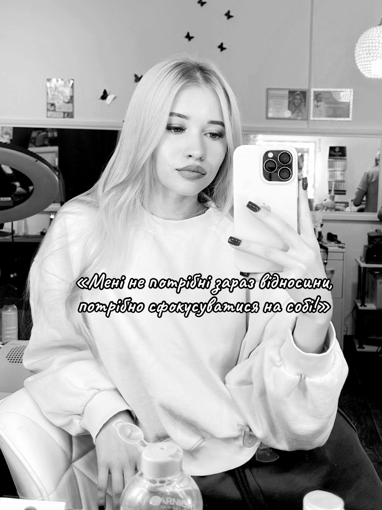 @S.