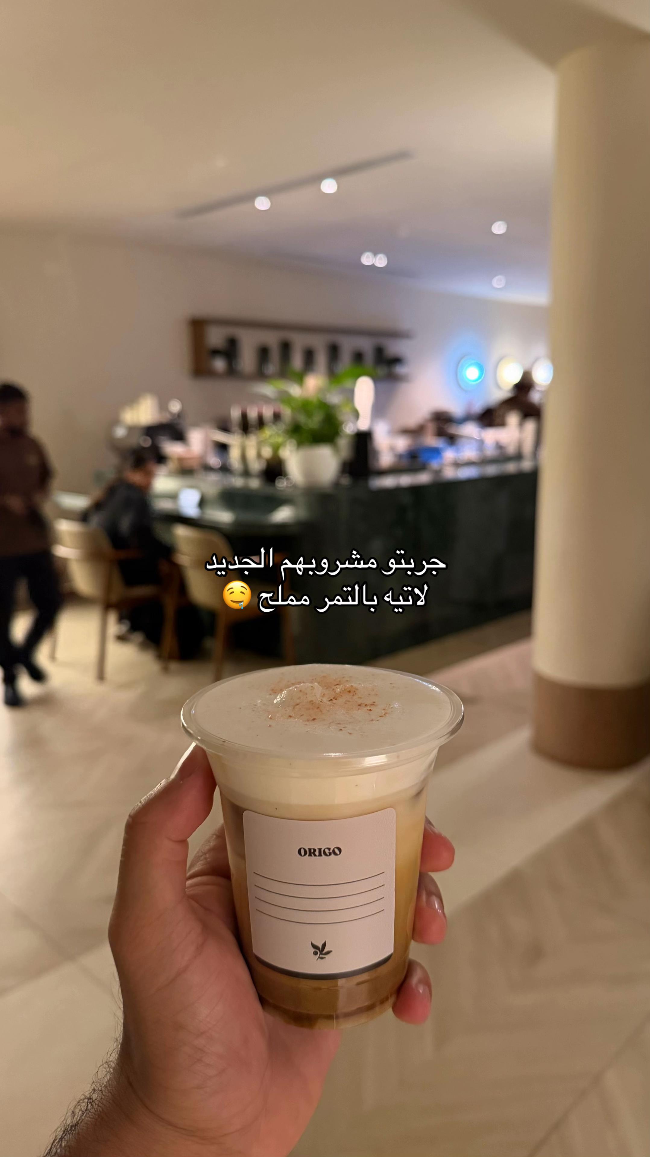 @رائد العصيمي