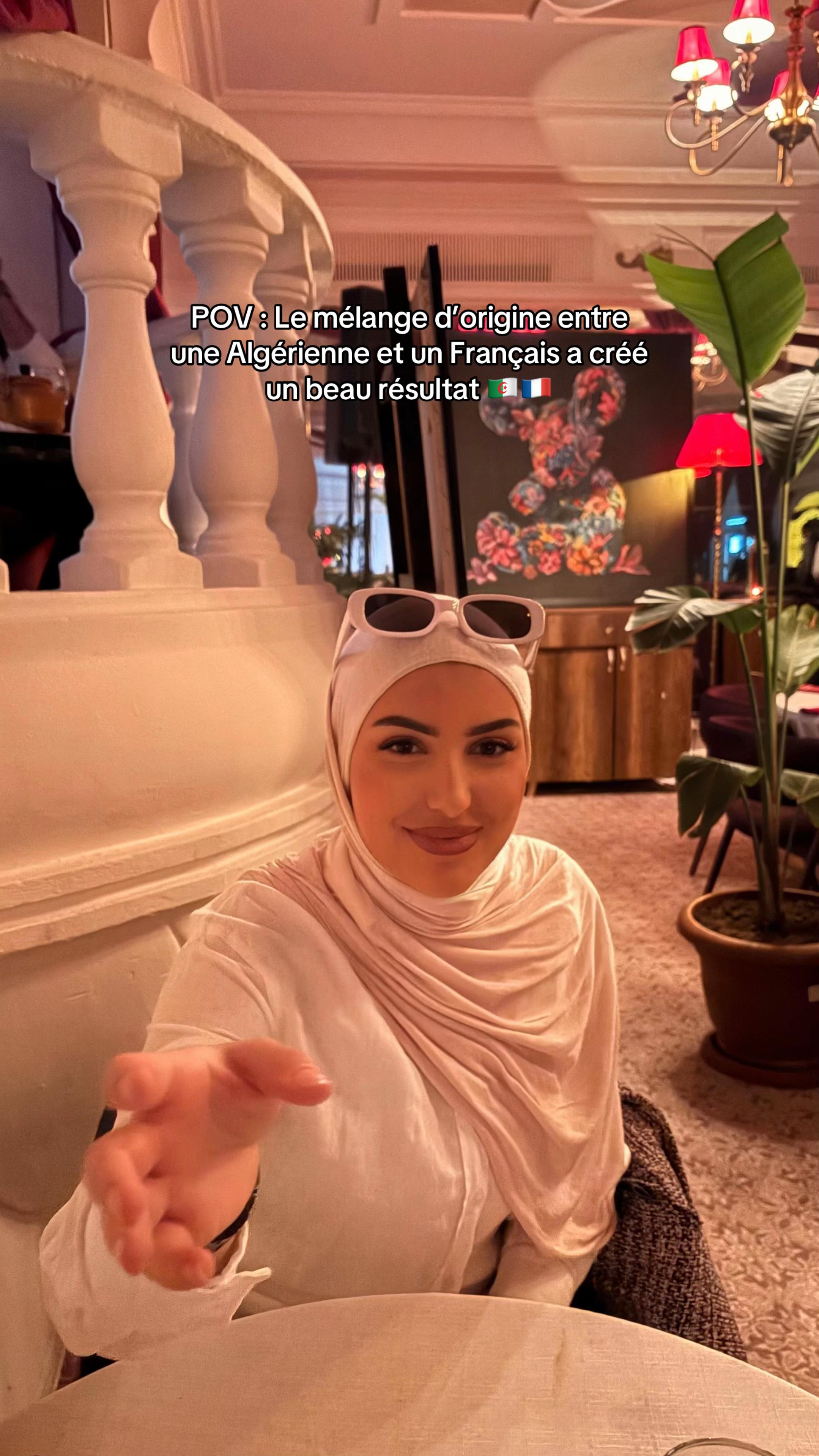@أنيا بن