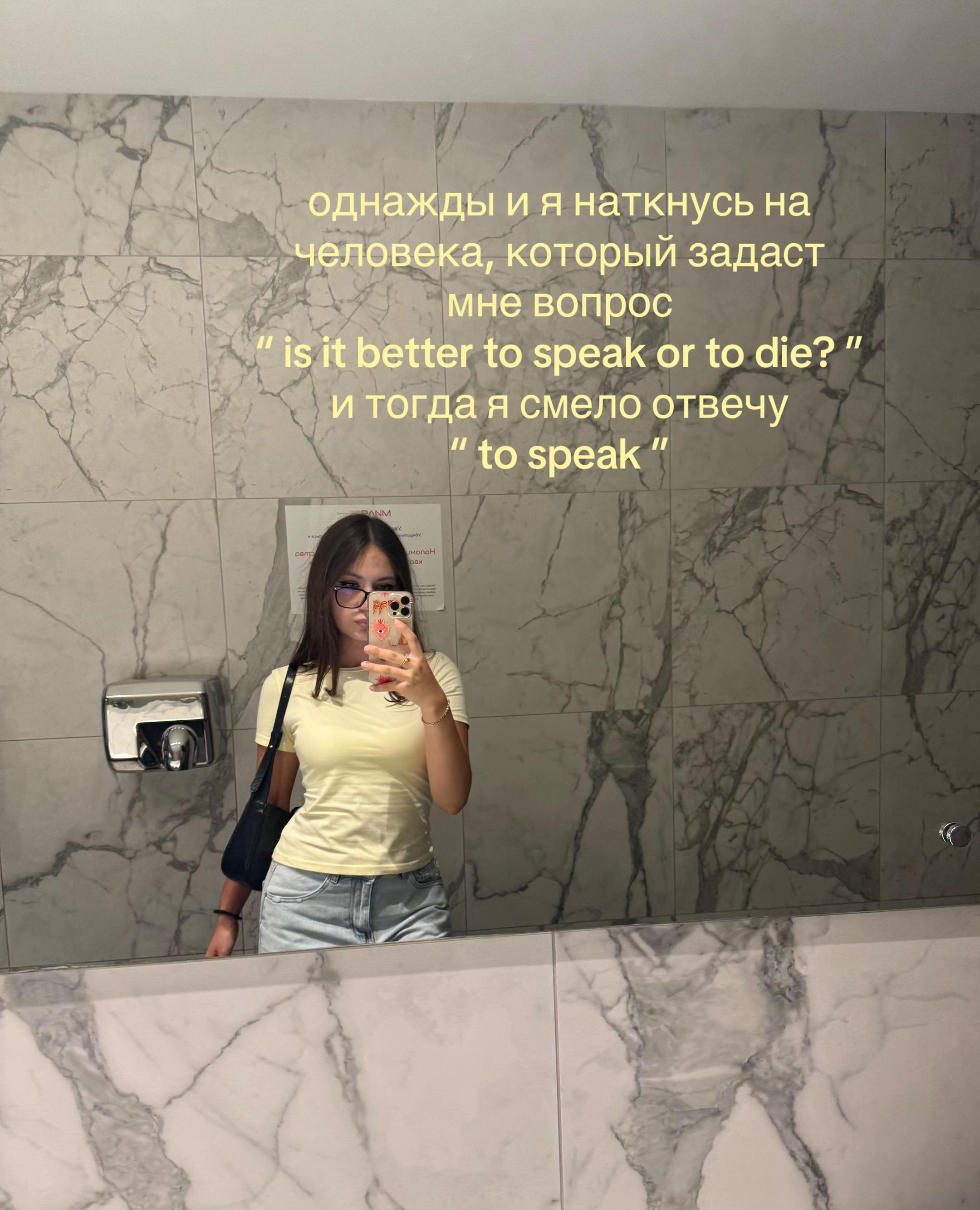 @sonya