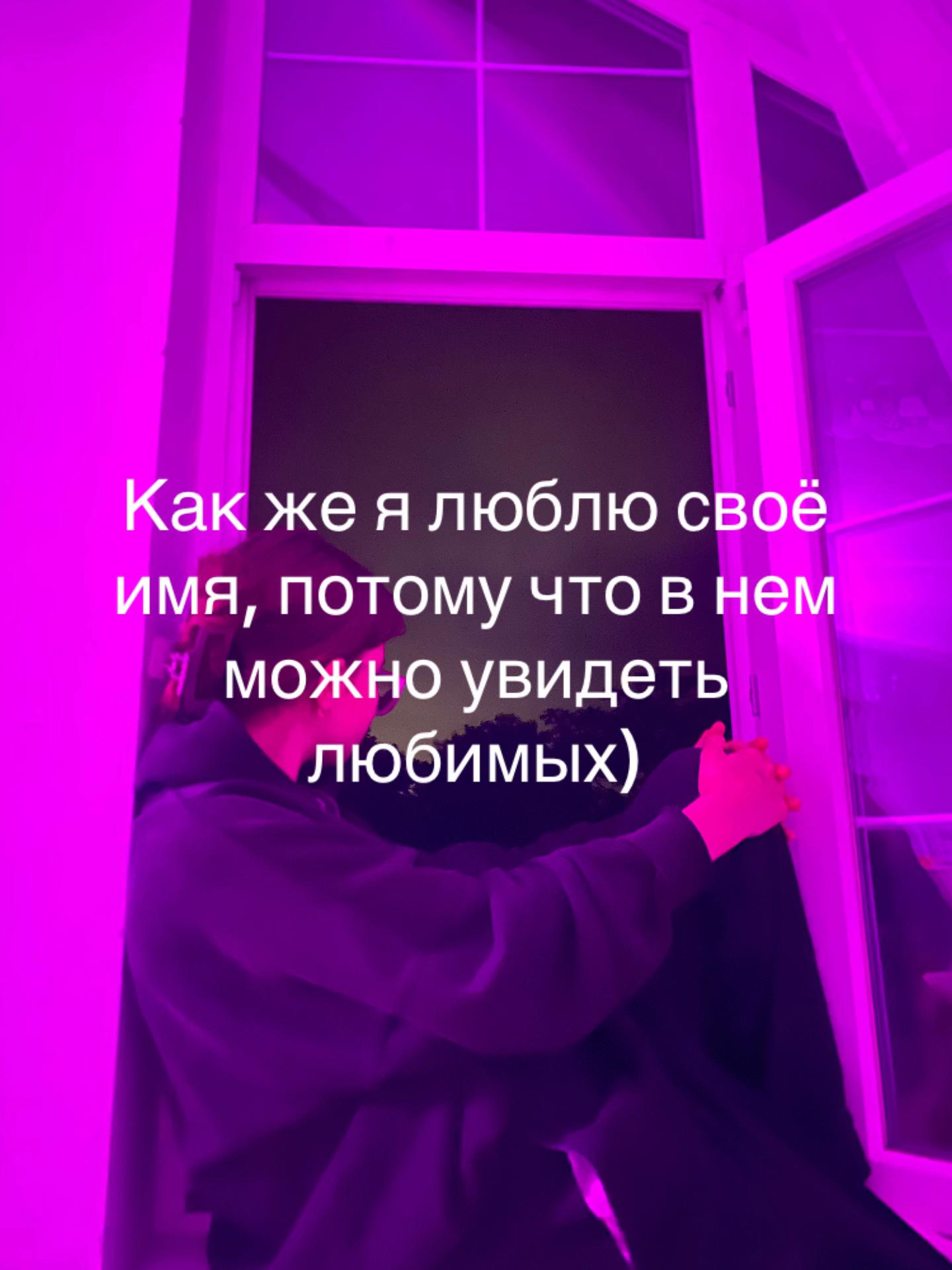 @Dashuls💋🎰