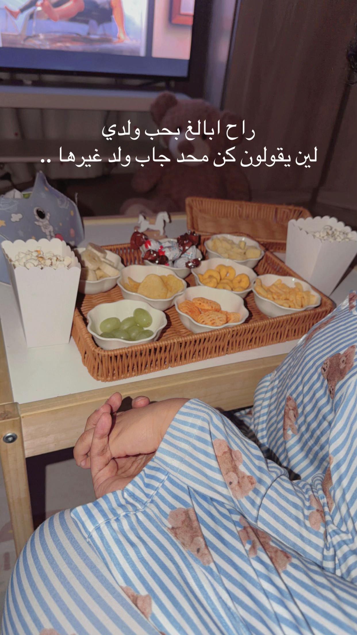 @هديل شريفي🕊💕.Doode