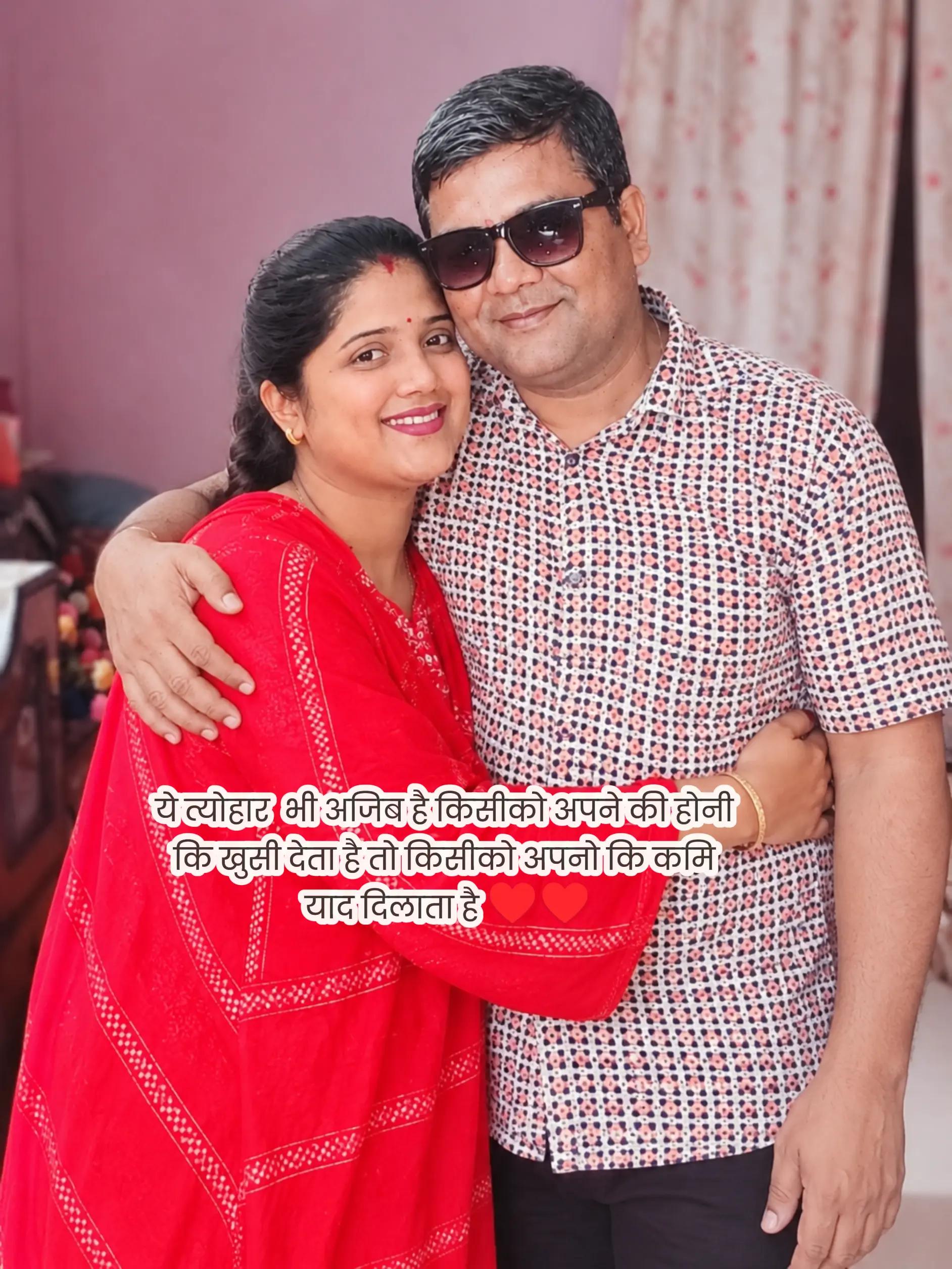 @Preeti Puku