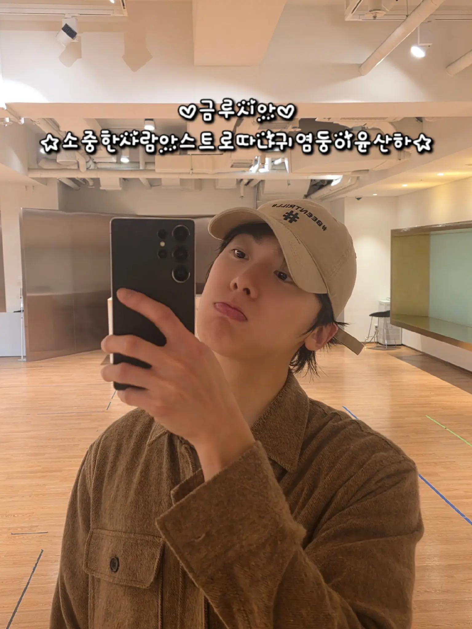 @๐ํํ<์์คํธ๋ก๋ํ๋ฏผ๊ตญ๐ฐ๐ท>์ถ์ต๊ณต๊ฐ๐
