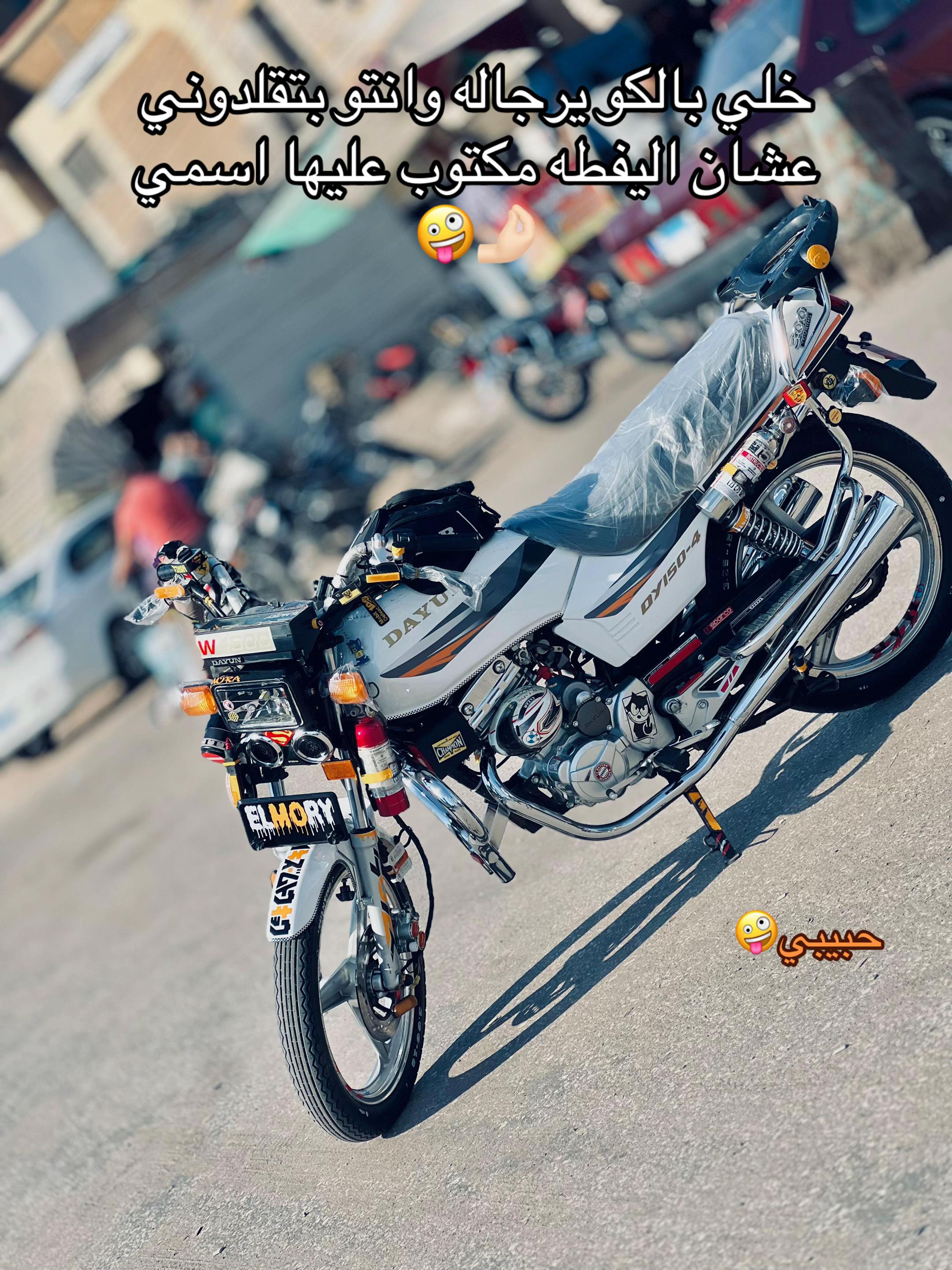 @3MORA.!?