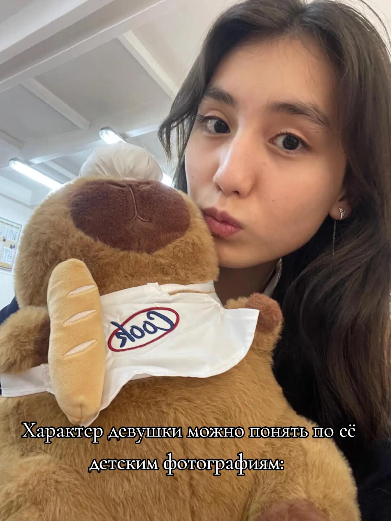 @жанёк🕷