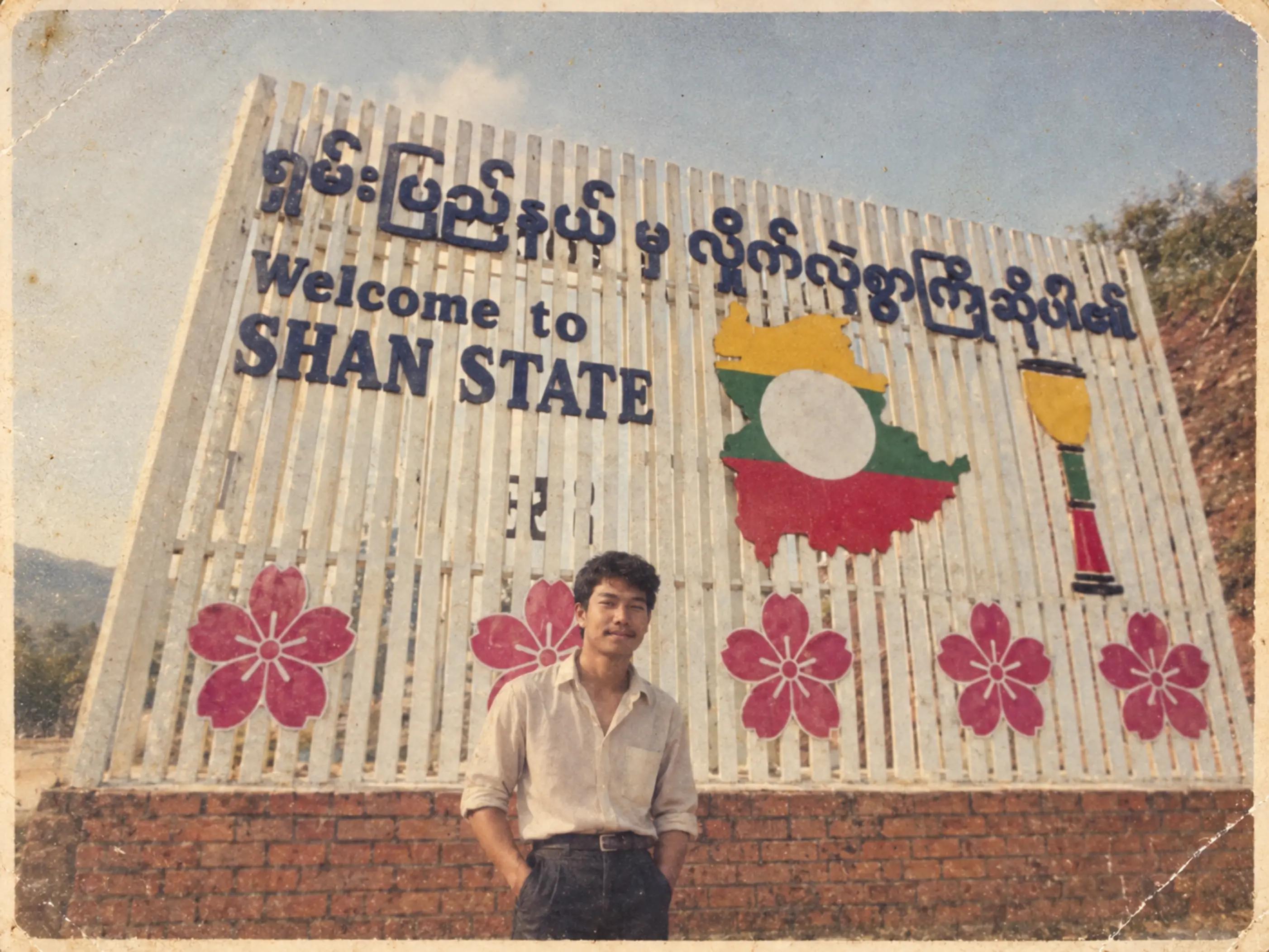 @Mg Zayar Htun ďź´âđžď˝đď˝
Đł đ